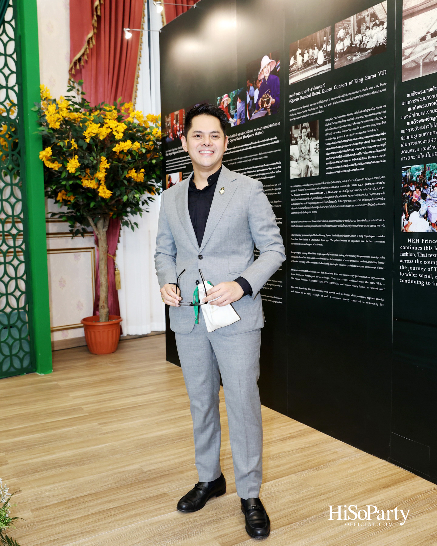 สถาบันพระปกเกล้า ร่วมกับแบรนด์ SIRIVANNAVARI จัดงาน ‘A Legacy in Bloom: Designing Royal Heritage Across Generations’