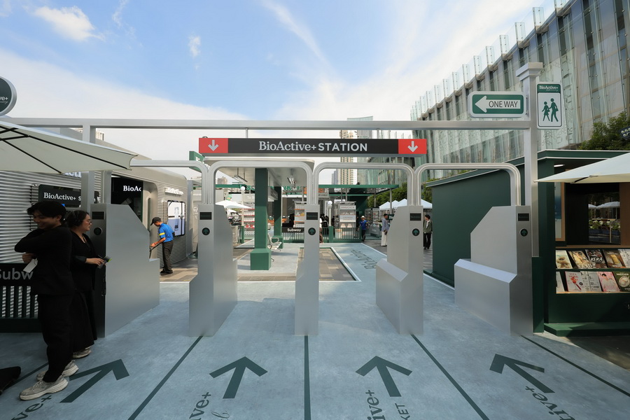 BioActive+ ฉลองครบรอบ 1 ปีในประเทศไทย พร้อมเปิดตัว 3 นวัตกรรมใหม่ในงาน ‘BioActive+ City: Where Better Living Begins’