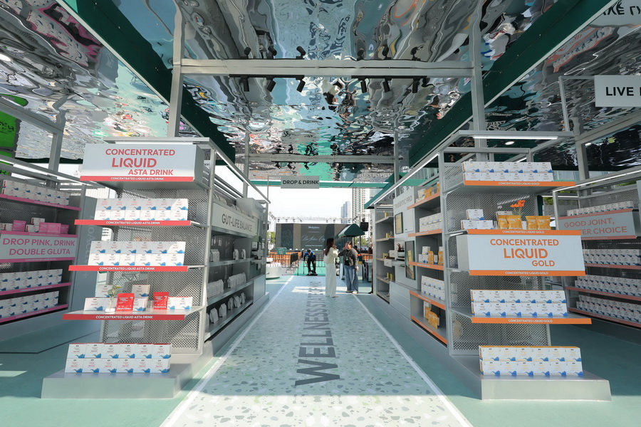BioActive+ ฉลองครบรอบ 1 ปีในประเทศไทย พร้อมเปิดตัว 3 นวัตกรรมใหม่ในงาน ‘BioActive+ City: Where Better Living Begins’