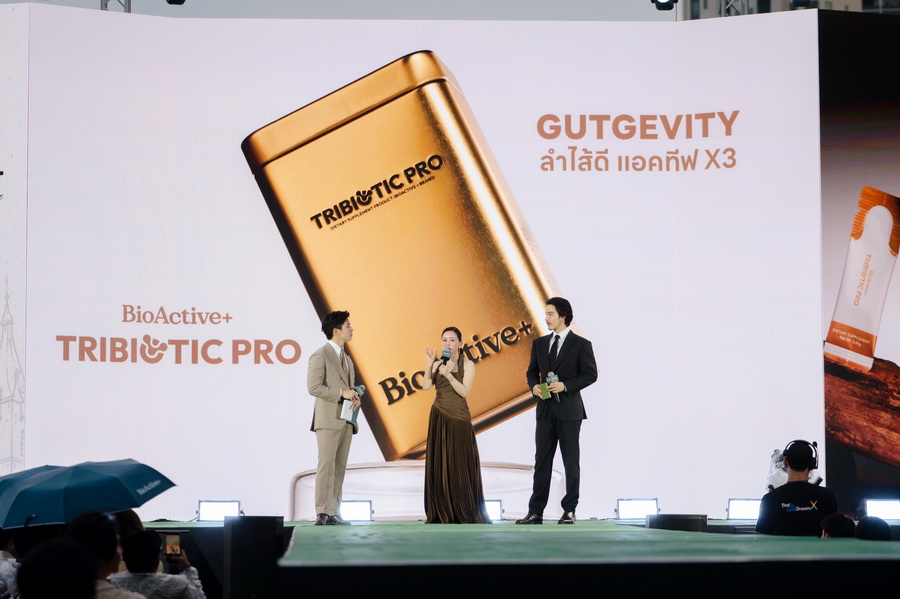 BioActive+ ฉลองครบรอบ 1 ปีในประเทศไทย พร้อมเปิดตัว 3 นวัตกรรมใหม่ในงาน ‘BioActive+ City: Where Better Living Begins’