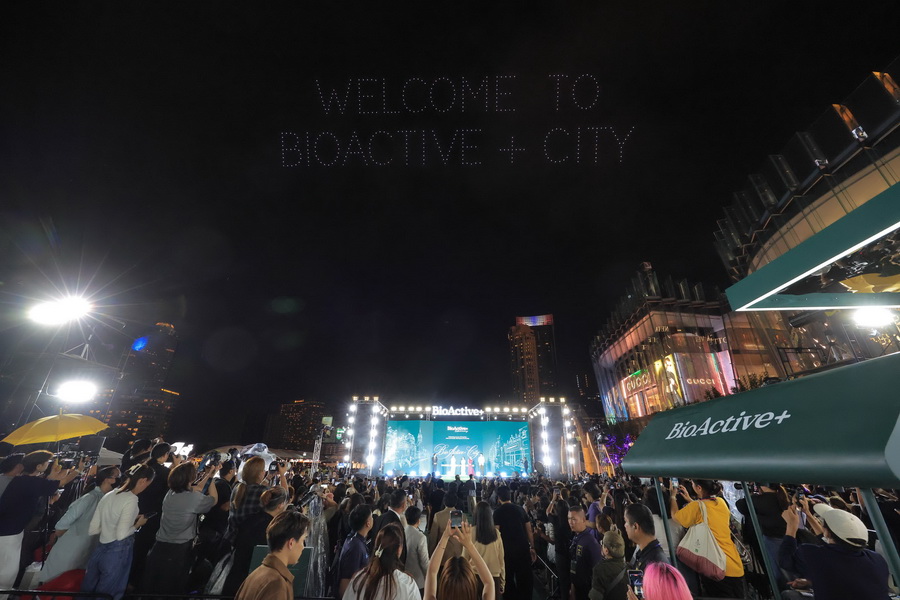BioActive+ ฉลองครบรอบ 1 ปีในประเทศไทย พร้อมเปิดตัว 3 นวัตกรรมใหม่ในงาน ‘BioActive+ City: Where Better Living Begins’