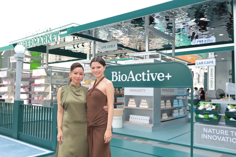 BioActive+ ฉลองครบรอบ 1 ปีในประเทศไทย พร้อมเปิดตัว 3 นวัตกรรมใหม่ในงาน ‘BioActive+ City: Where Better Living Begins’