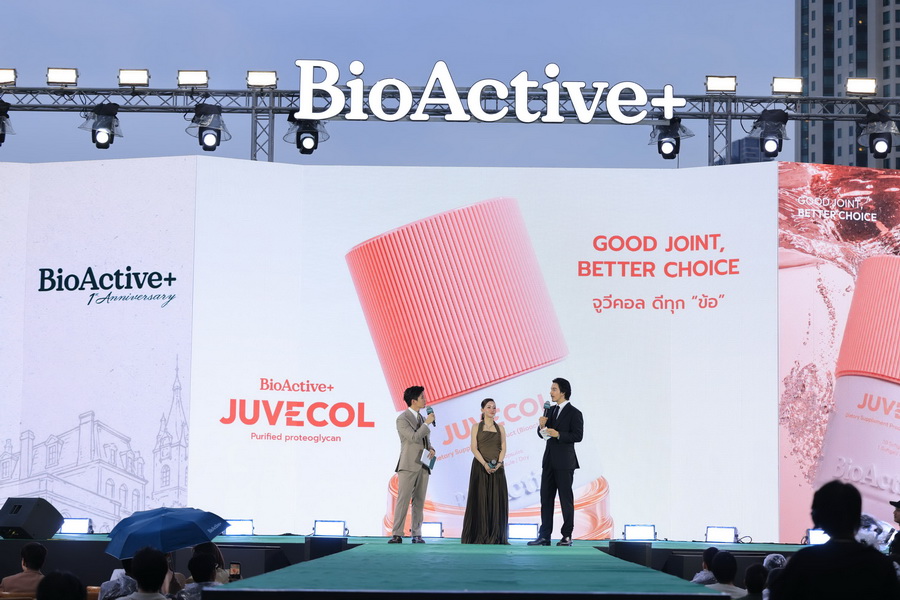 BioActive+ ฉลองครบรอบ 1 ปีในประเทศไทย พร้อมเปิดตัว 3 นวัตกรรมใหม่ในงาน ‘BioActive+ City: Where Better Living Begins’