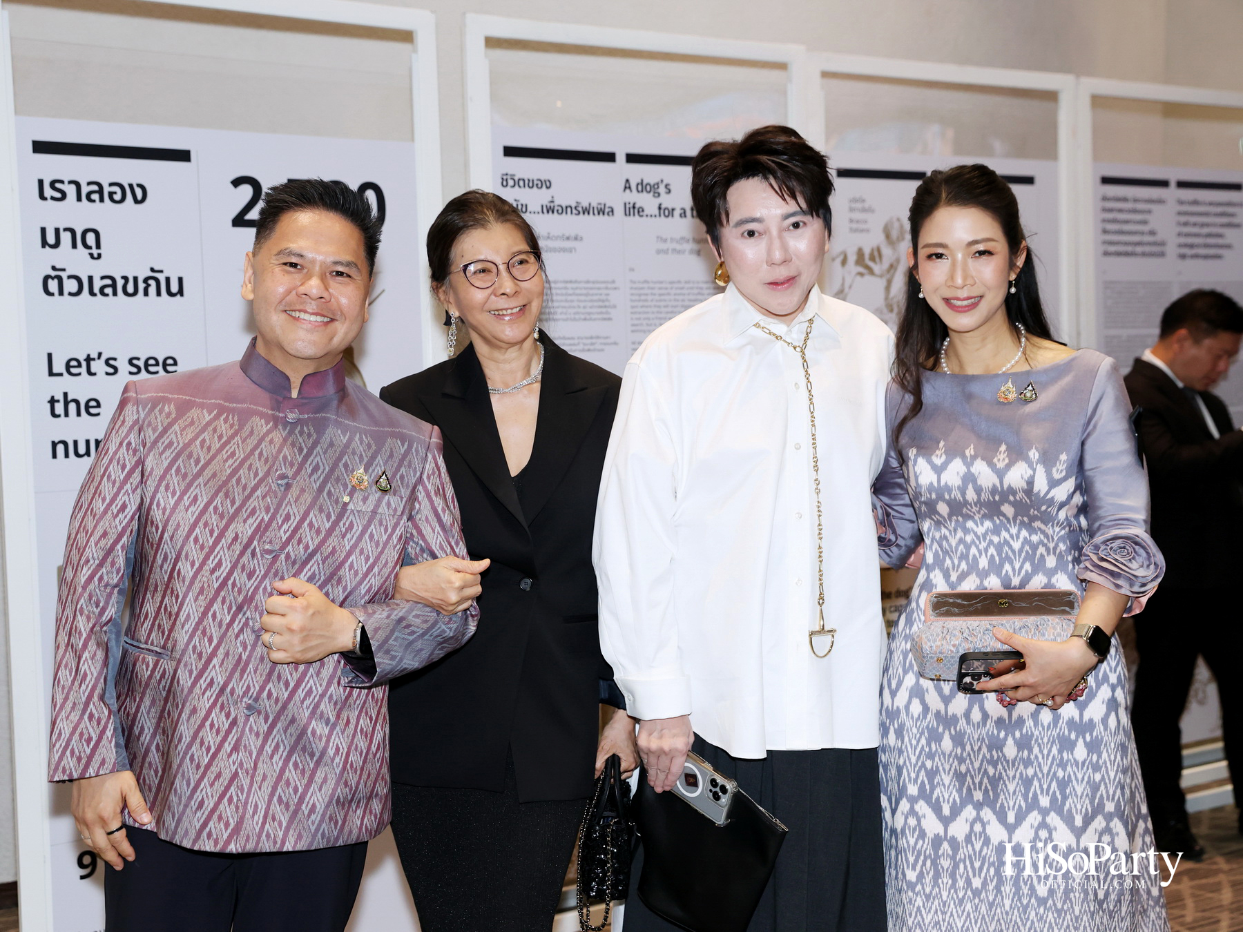 สถานเอกอัครราชทูตอิตาลีประจำประเทศไทย จัดงานฉลองครบรอบ 80 ปีแห่งสาธารณรัฐอิตาลีอย่างยิ่งใหญ่