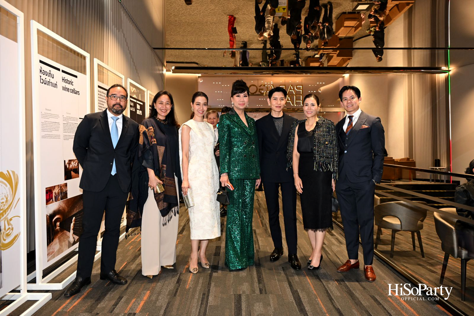 สถานเอกอัครราชทูตอิตาลีประจำประเทศไทย จัดงานฉลองครบรอบ 80 ปีแห่งสาธารณรัฐอิตาลีอย่างยิ่งใหญ่