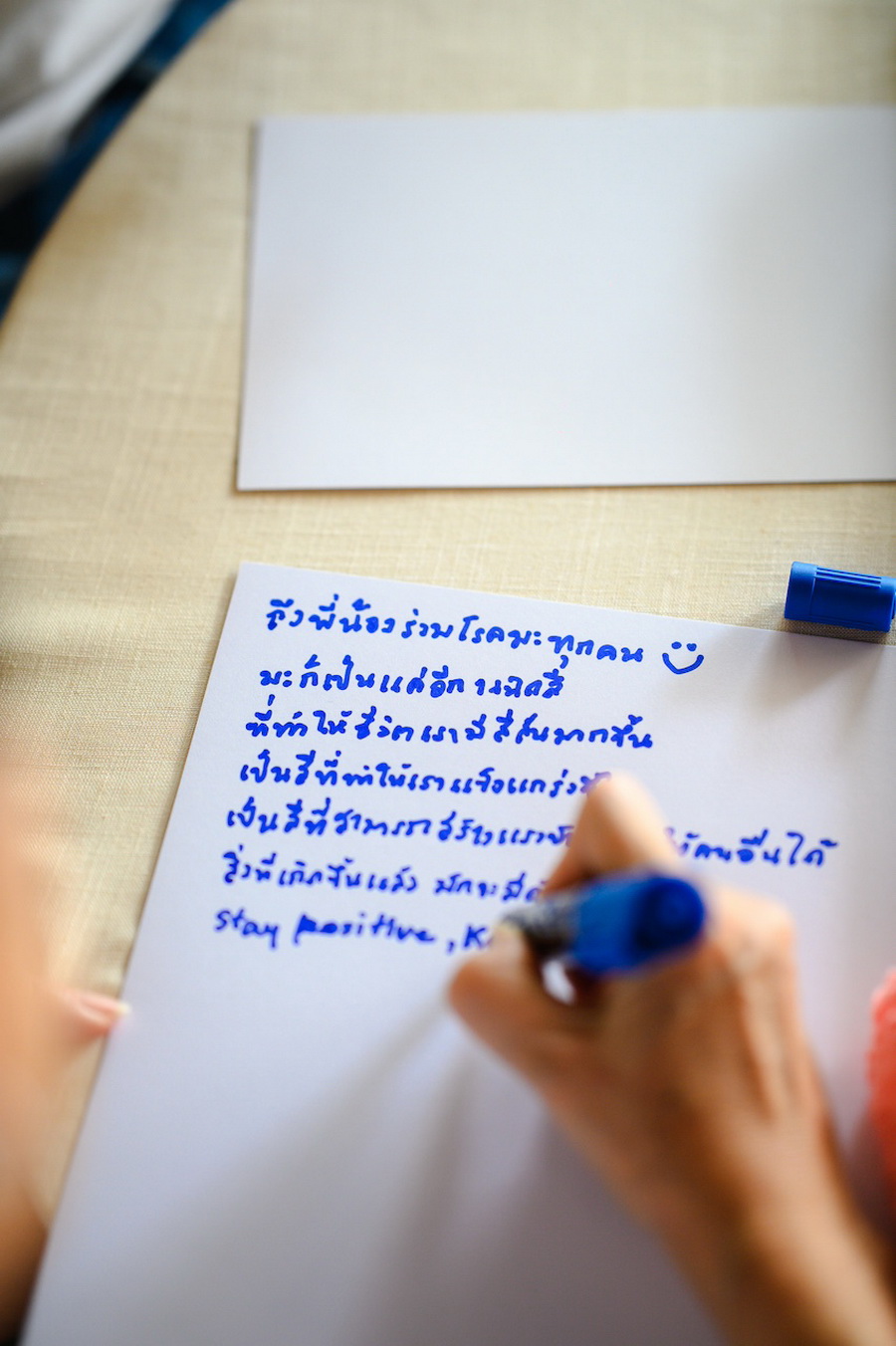 เดอร์มาติกช์ จับมือ Art for Cancer by Ireal จัดกิจกรรม ‘Hands That Heal Together’ ส่งต่อพลังใจให้ผู้ป่วยมะเร็งและผู้ดูแล