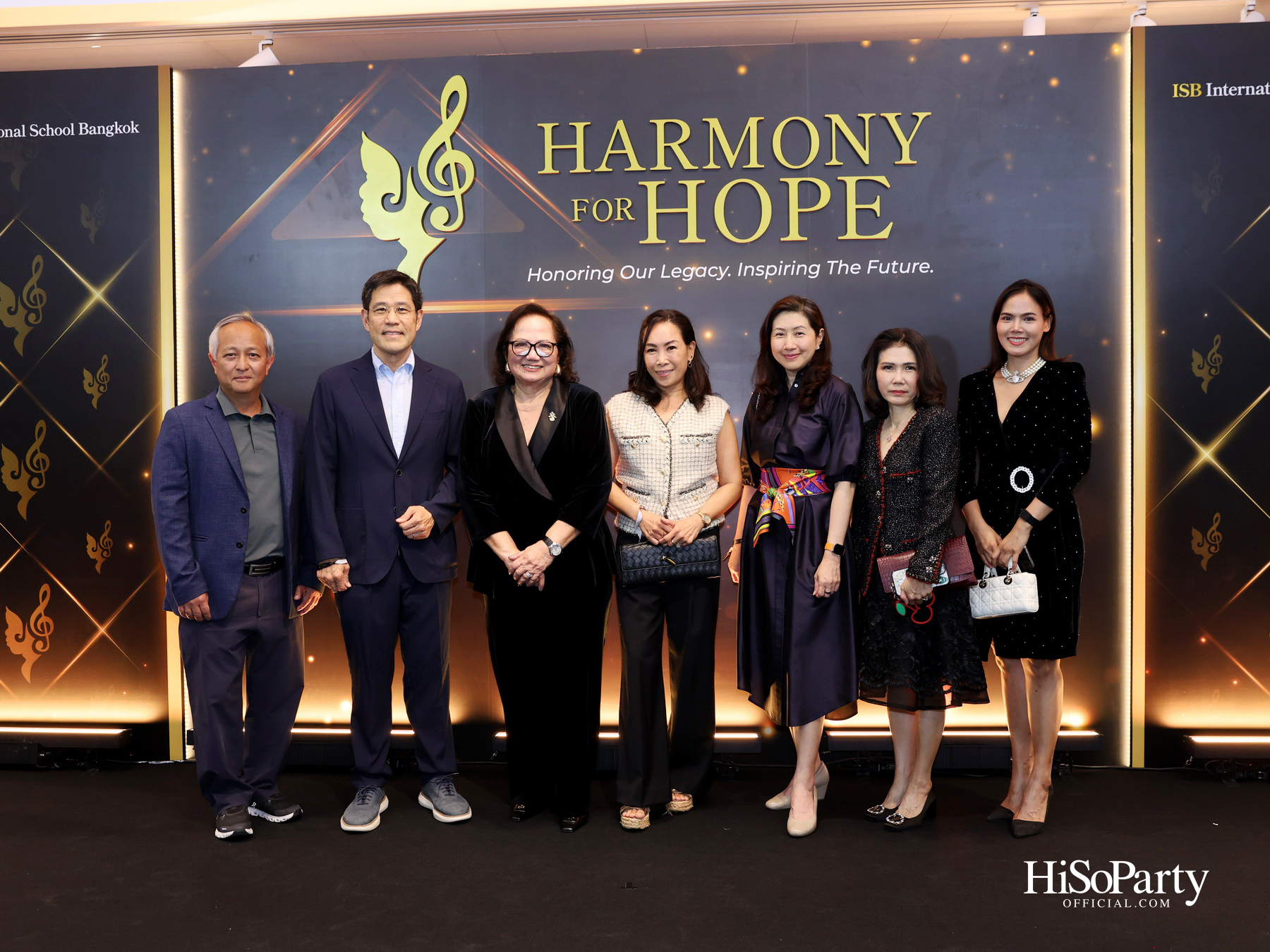 ISB ฉลองครบรอบ 75 ปี จัดคอนเสิร์ตการกุศล ‘Harmony for Hope’ ส่งต่อโอกาสทางการศึกษาแก่เยาวชนไทย