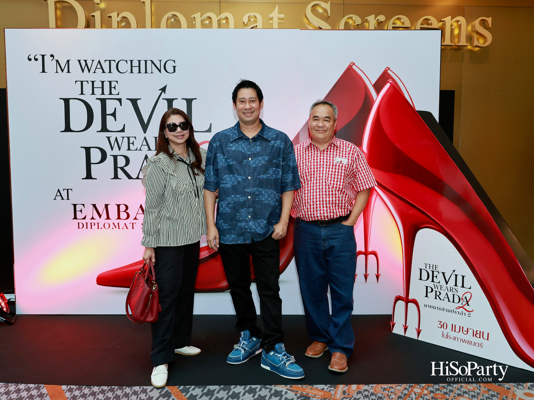 Frasers Property และ Embassy Diplomat Screens ชวนสัมผัสโลกแฟชั่นสุดไอคอนิกกับรอบพิเศษของ ‘The Devil Wears Prada 2’