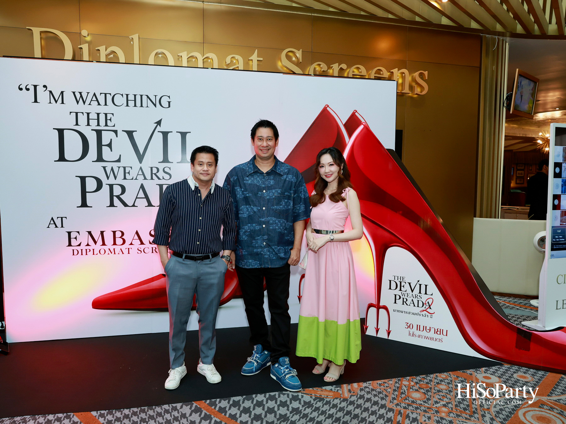 Frasers Property และ Embassy Diplomat Screens ชวนสัมผัสโลกแฟชั่นสุดไอคอนิกกับรอบพิเศษของ ‘The Devil Wears Prada 2’