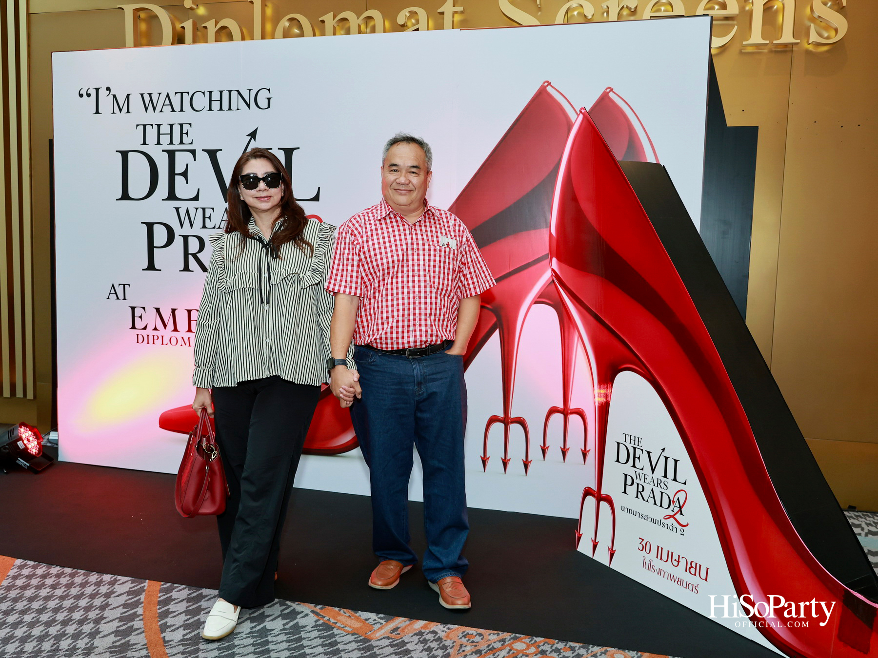 Frasers Property และ Embassy Diplomat Screens ชวนสัมผัสโลกแฟชั่นสุดไอคอนิกกับรอบพิเศษของ ‘The Devil Wears Prada 2’