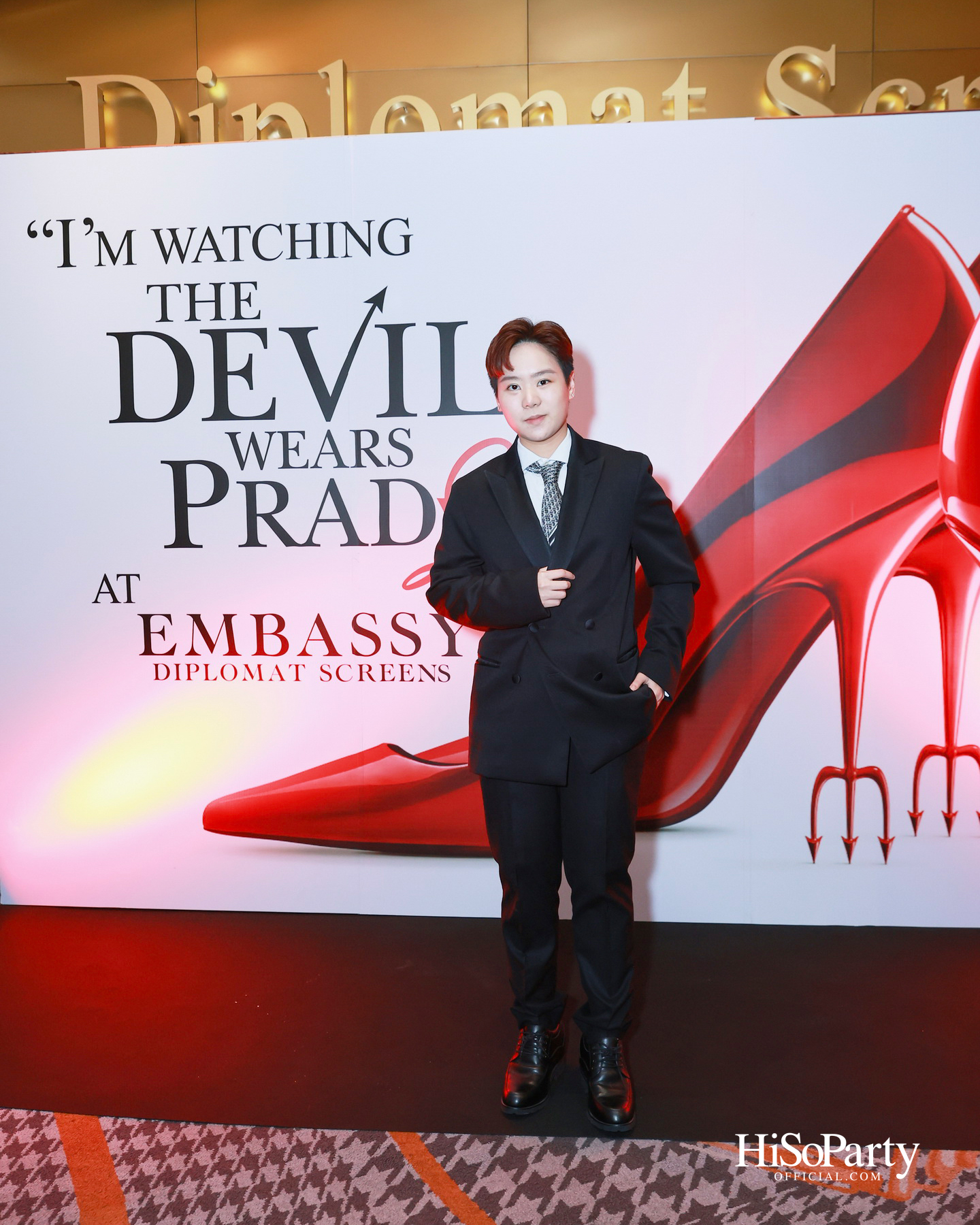 Frasers Property และ Embassy Diplomat Screens ชวนสัมผัสโลกแฟชั่นสุดไอคอนิกกับรอบพิเศษของ ‘The Devil Wears Prada 2’