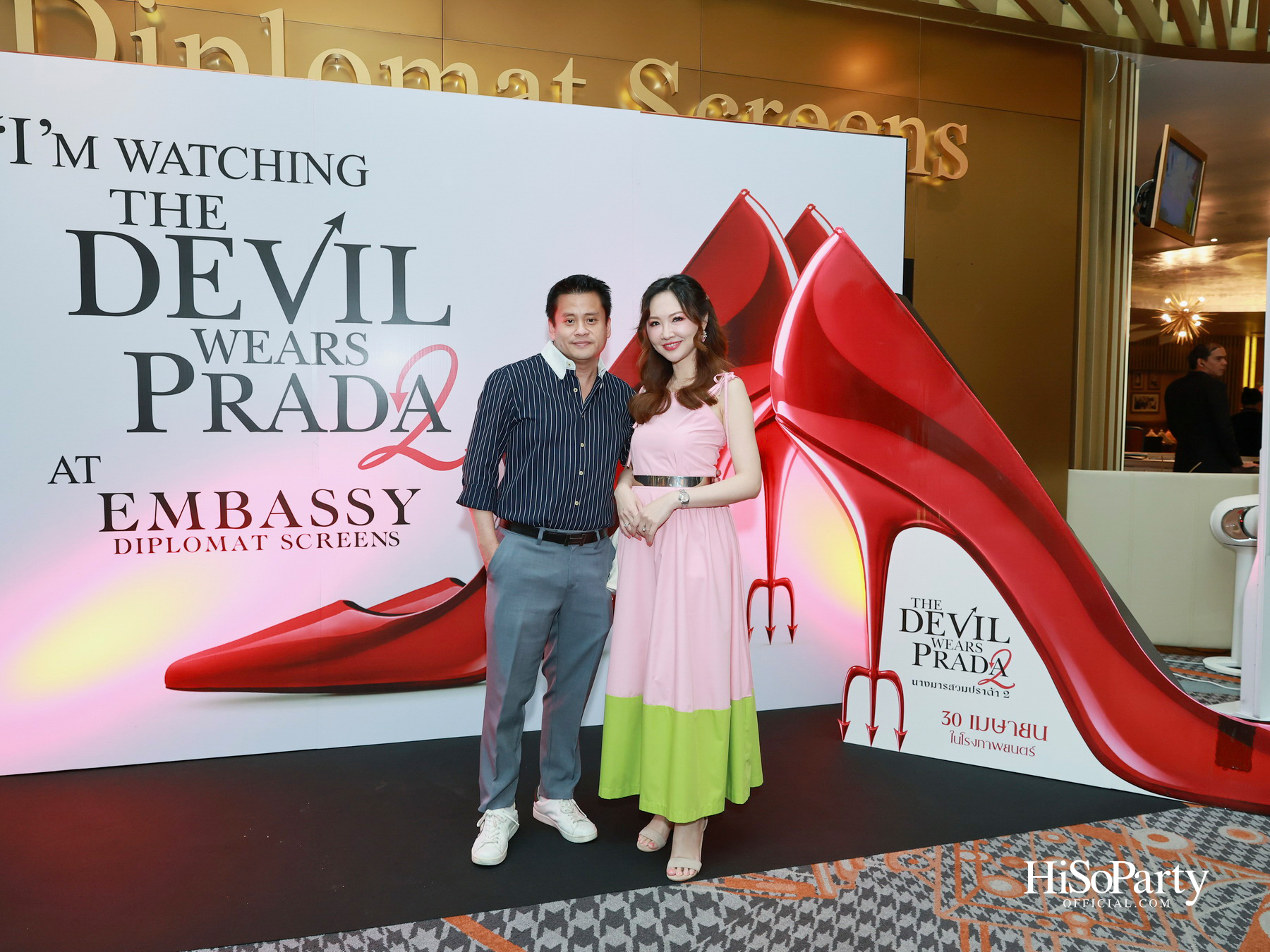 Frasers Property และ Embassy Diplomat Screens ชวนสัมผัสโลกแฟชั่นสุดไอคอนิกกับรอบพิเศษของ ‘The Devil Wears Prada 2’