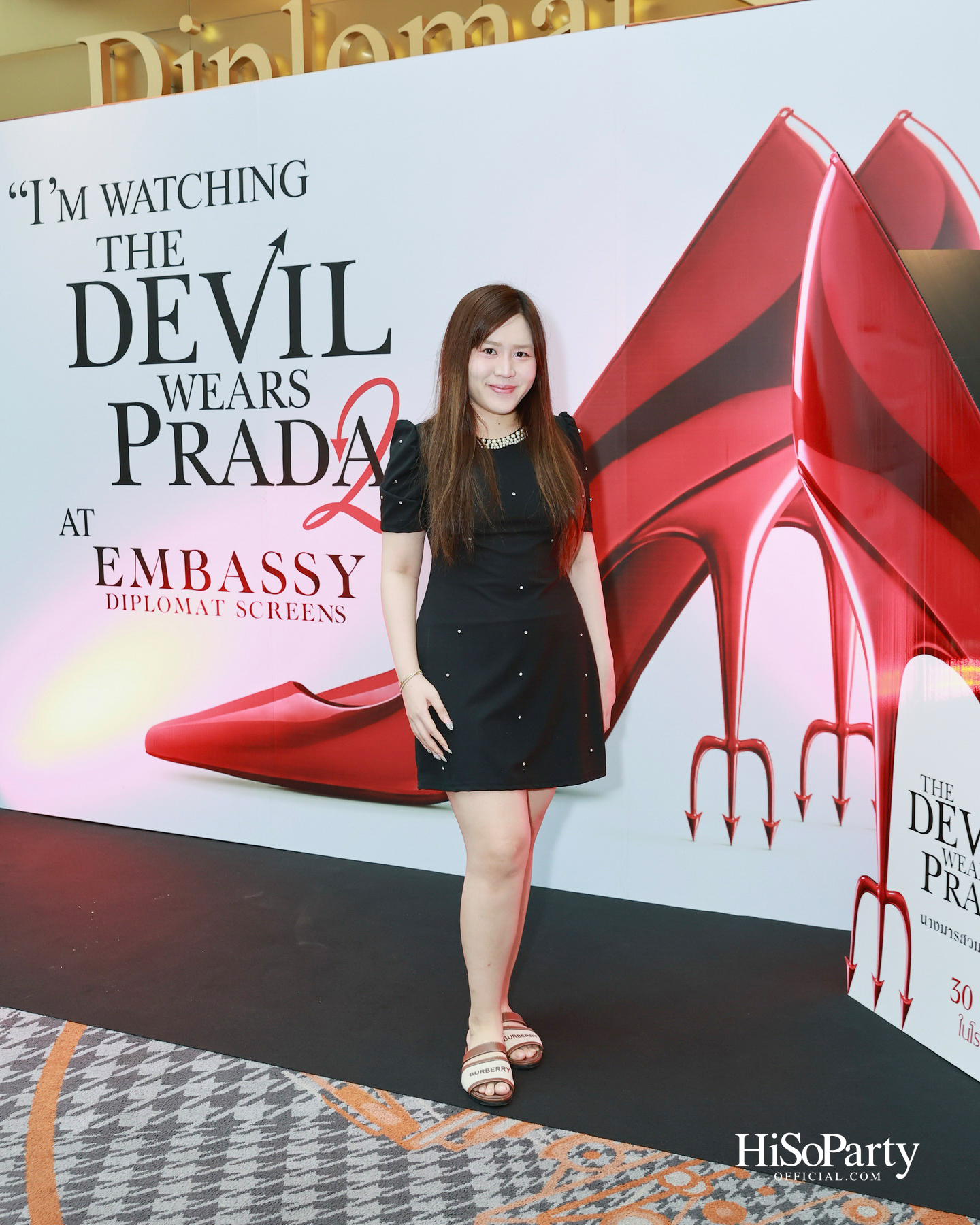 Frasers Property และ Embassy Diplomat Screens ชวนสัมผัสโลกแฟชั่นสุดไอคอนิกกับรอบพิเศษของ ‘The Devil Wears Prada 2’