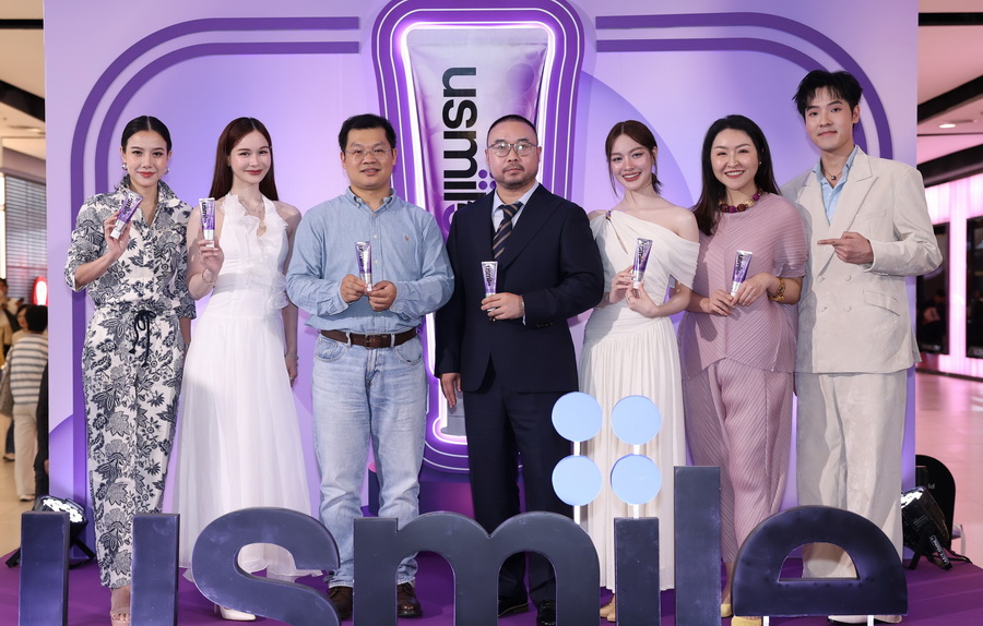 usmile เปิดตัว ‘Optical White 2.0’ ยกระดับการดูแลรอยยิ้มด้วยนวัตกรรมไวท์เทนนิ่งออปติคัลสีม่วง
