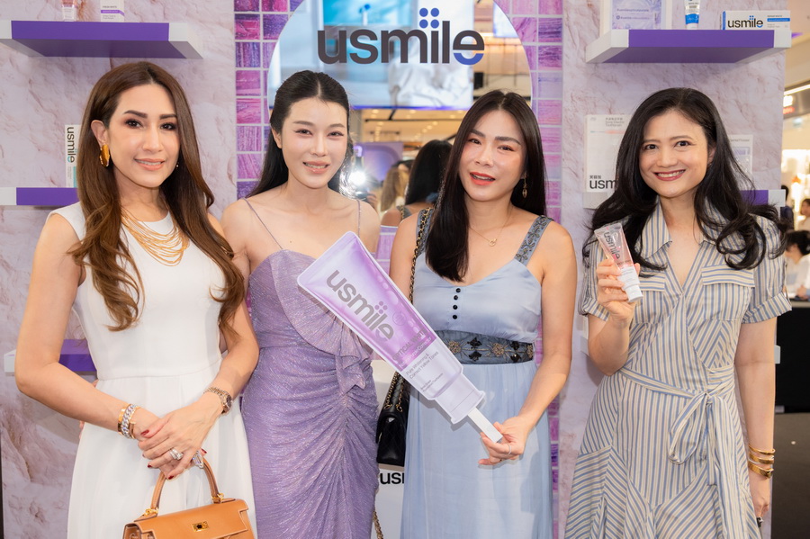 usmile เปิดตัว ‘Optical White 2.0’ ยกระดับการดูแลรอยยิ้มด้วยนวัตกรรมไวท์เทนนิ่งออปติคัลสีม่วง