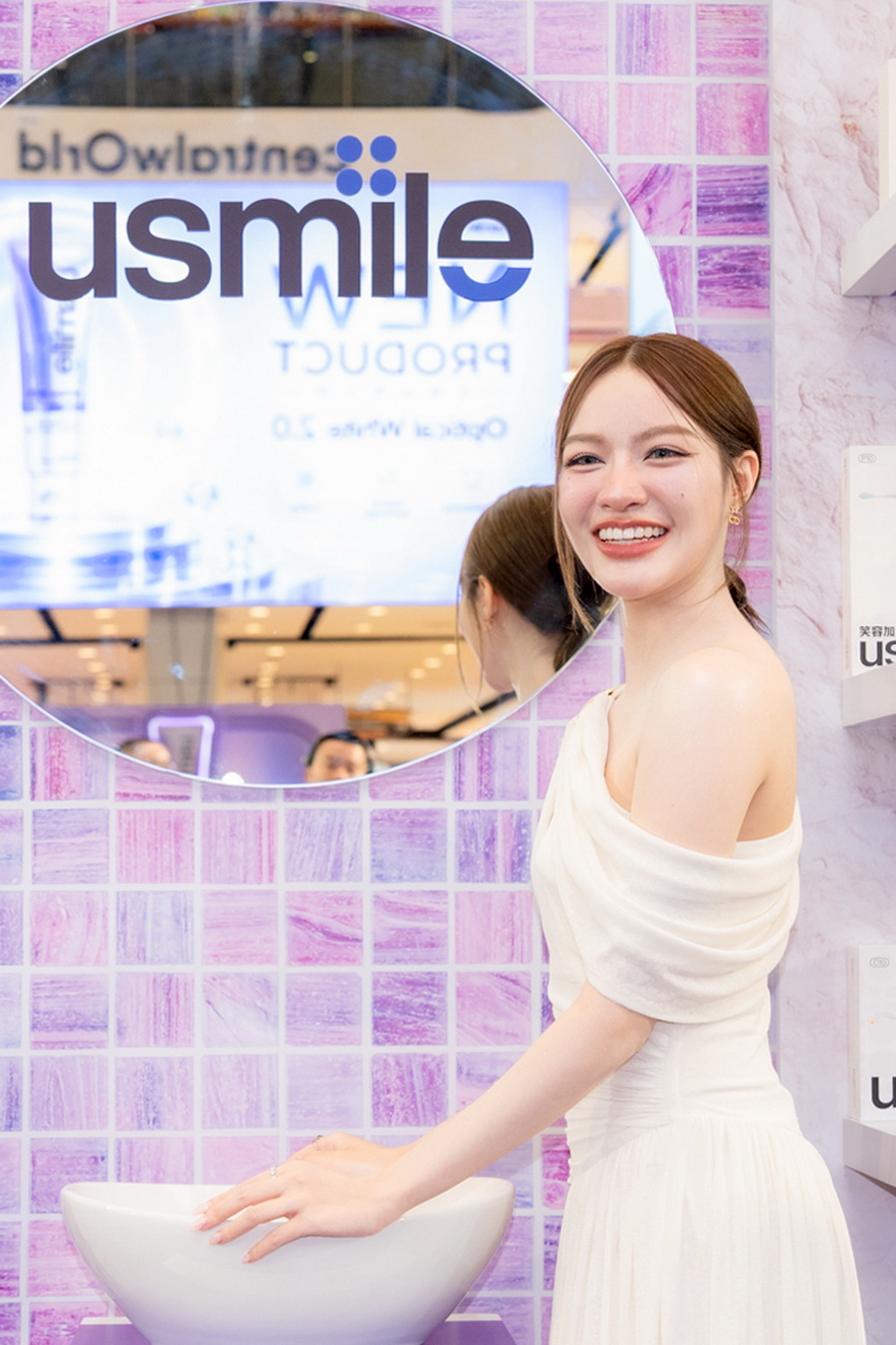 usmile เปิดตัว ‘Optical White 2.0’ ยกระดับการดูแลรอยยิ้มด้วยนวัตกรรมไวท์เทนนิ่งออปติคัลสีม่วง