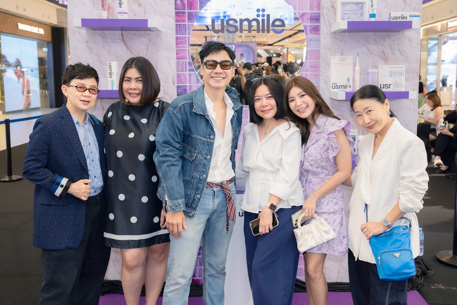 usmile เปิดตัว ‘Optical White 2.0’ ยกระดับการดูแลรอยยิ้มด้วยนวัตกรรมไวท์เทนนิ่งออปติคัลสีม่วง