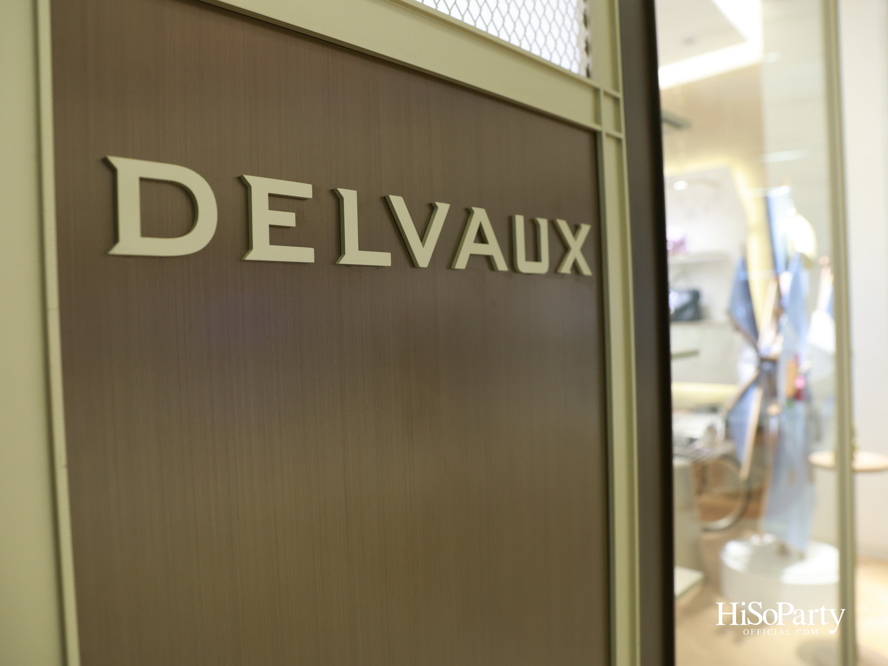 Delvaux ชวนสัมผัสเสน่ห์แห่ง ‘The Cool Move’ ผ่านประสบการณ์สร้างสรรค์กลิ่นหอมเฉพาะตัว
