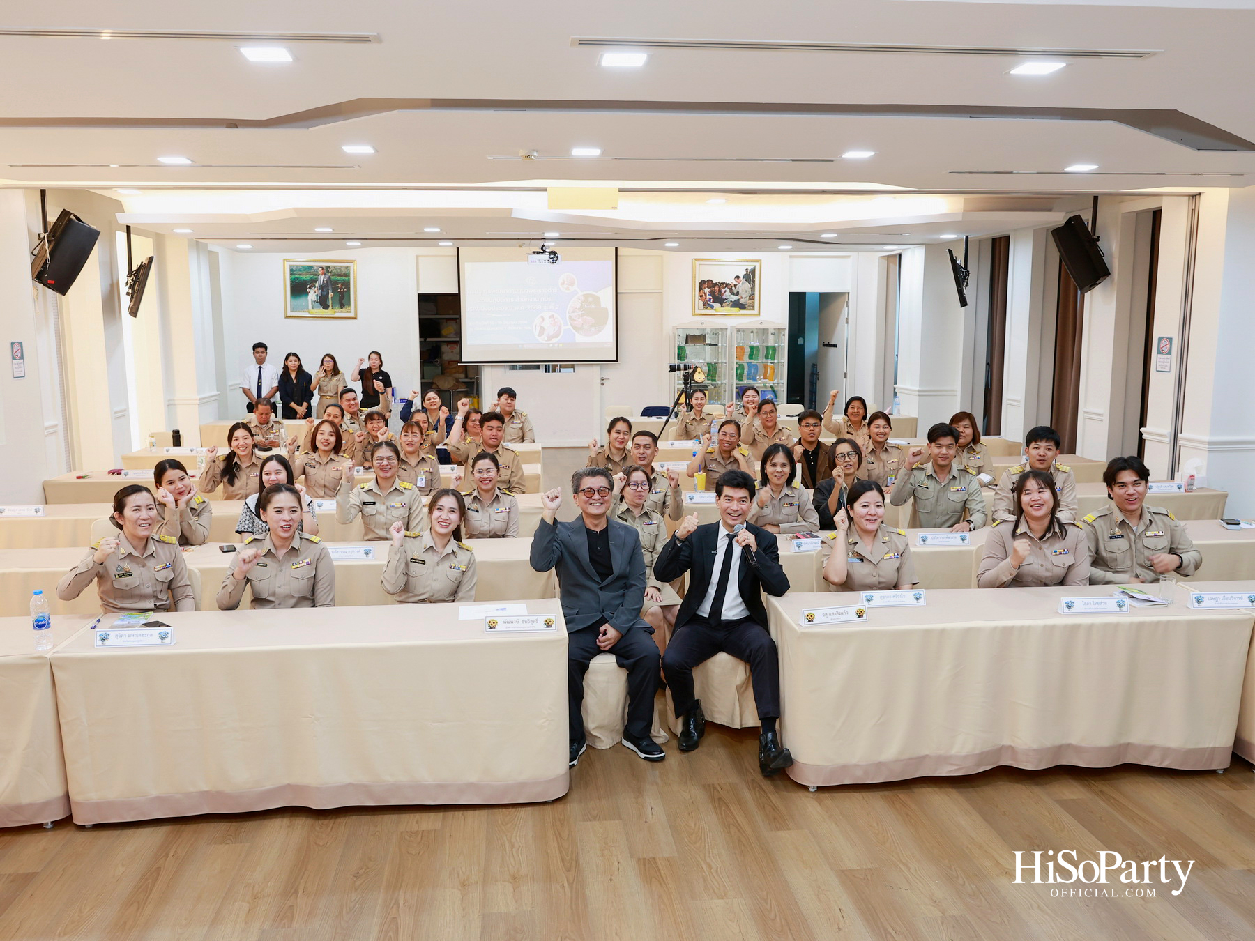 การบรรยาย ‘Reset ใจวัยรุ่น : เคล็ดลับจัดการชีวิตวัยทำงาน’ แก่ผู้เข้าร่วมโครงการสำนักงาน กปร. รุ่นที่ 1 และ 2 โดย พัฒพงษ์ ธนวิสุทธิ์ 