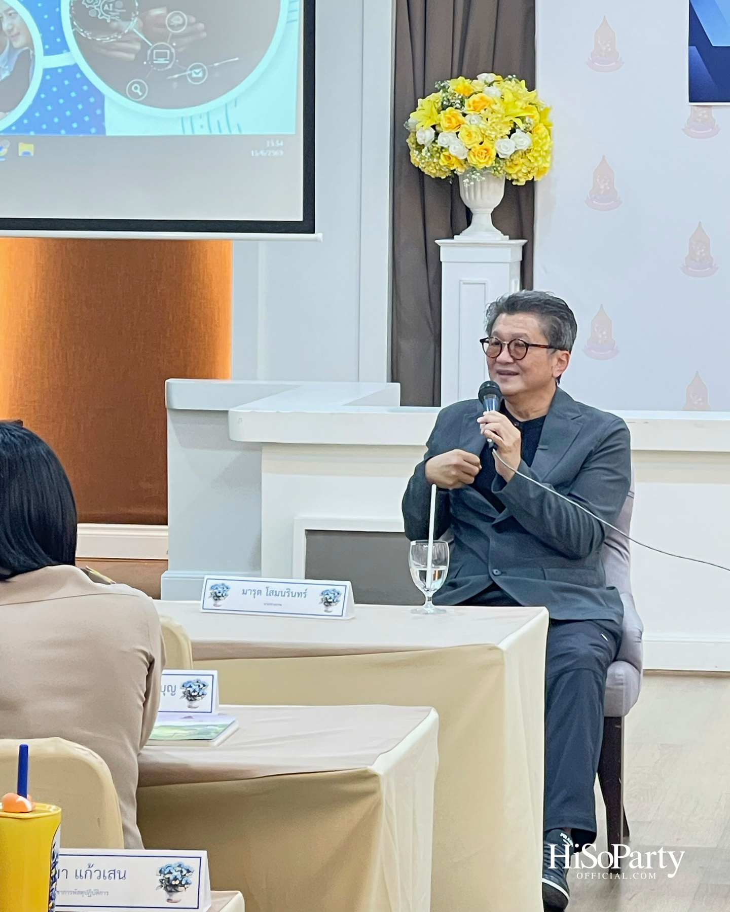 การบรรยาย ‘Reset ใจวัยรุ่น : เคล็ดลับจัดการชีวิตวัยทำงาน’ แก่ผู้เข้าร่วมโครงการสำนักงาน กปร. รุ่นที่ 1 และ 2 โดย พัฒพงษ์ ธนวิสุทธิ์ 