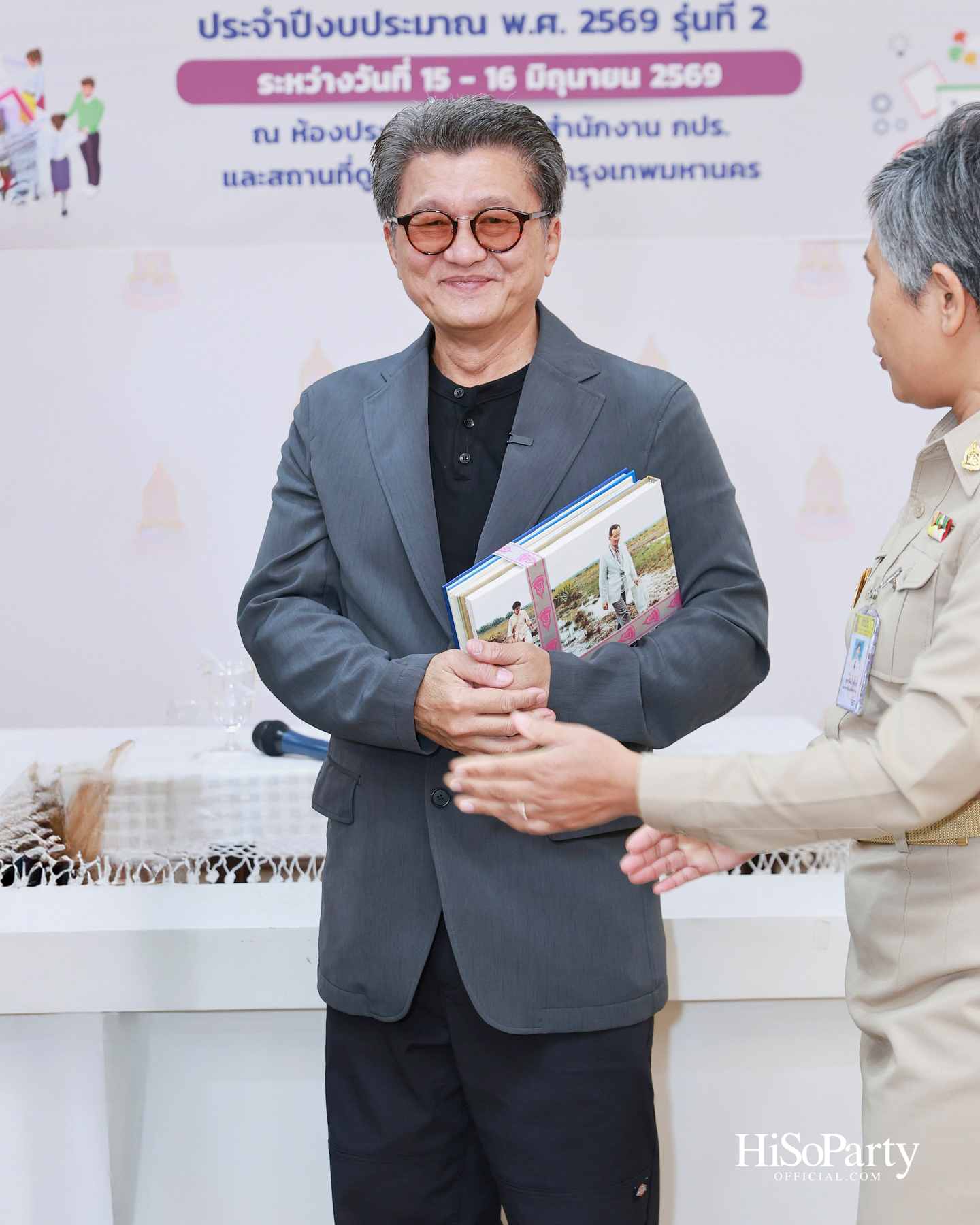 การบรรยาย ‘Reset ใจวัยรุ่น : เคล็ดลับจัดการชีวิตวัยทำงาน’ แก่ผู้เข้าร่วมโครงการสำนักงาน กปร. รุ่นที่ 1 และ 2 โดย พัฒพงษ์ ธนวิสุทธิ์ 
