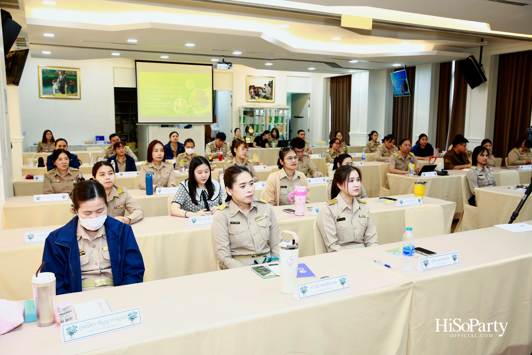 การบรรยาย ‘Reset ใจวัยรุ่น : เคล็ดลับจัดการชีวิตวัยทำงาน’ แก่ผู้เข้าร่วมโครงการสำนักงาน กปร. รุ่นที่ 1 และ 2 โดย พัฒพงษ์ ธนวิสุทธิ์ 