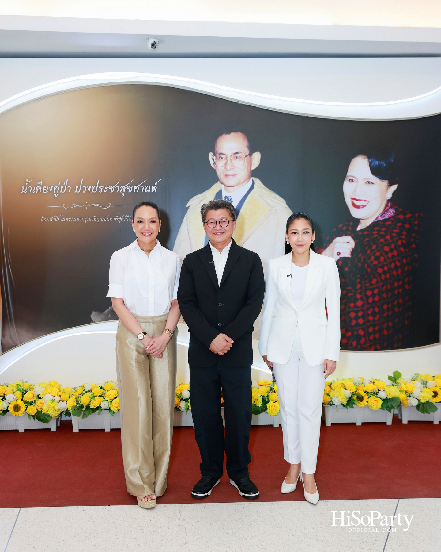 การบรรยาย ‘Reset ใจวัยรุ่น : เคล็ดลับจัดการชีวิตวัยทำงาน’ แก่ผู้เข้าร่วมโครงการสำนักงาน กปร. รุ่นที่ 1 และ 2 โดย พัฒพงษ์ ธนวิสุทธิ์ 