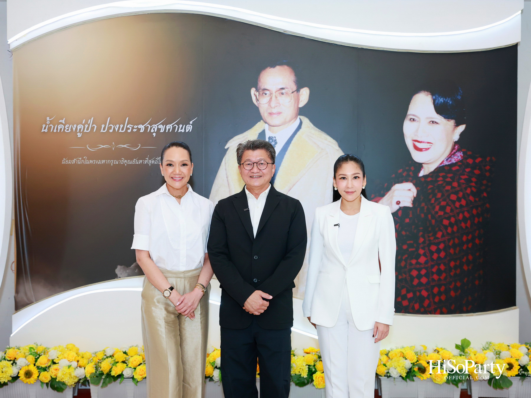 การบรรยาย ‘Reset ใจวัยรุ่น : เคล็ดลับจัดการชีวิตวัยทำงาน’ แก่ผู้เข้าร่วมโครงการสำนักงาน กปร. รุ่นที่ 1 และ 2 โดย พัฒพงษ์ ธนวิสุทธิ์ 