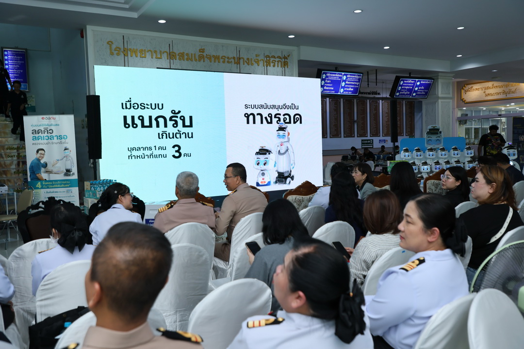 อิชิตันเดินหน้าสนับสนุนสาธารณสุขไทย ส่งมอบ ‘หุ่นยนต์อิชิตันดินสอ’ แก่ 4 โรงพยาบาลรัฐในจังหวัดชลบุรี