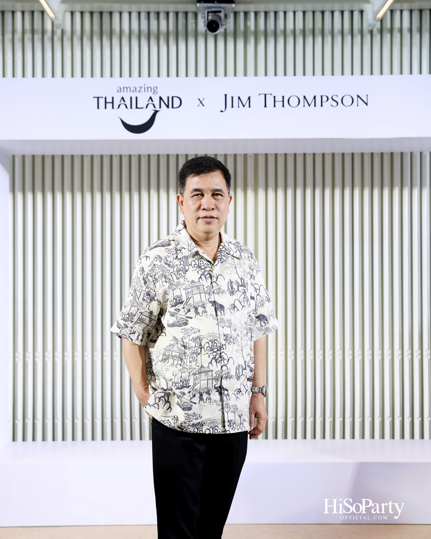 Jim Thompson และ ททท. เปิดตัวคอลเลกชันพิเศษ ‘Jim Thompson 75th Anniversary’ เพื่อเฉลิมฉลองวาระครบรอบ 75 ปี