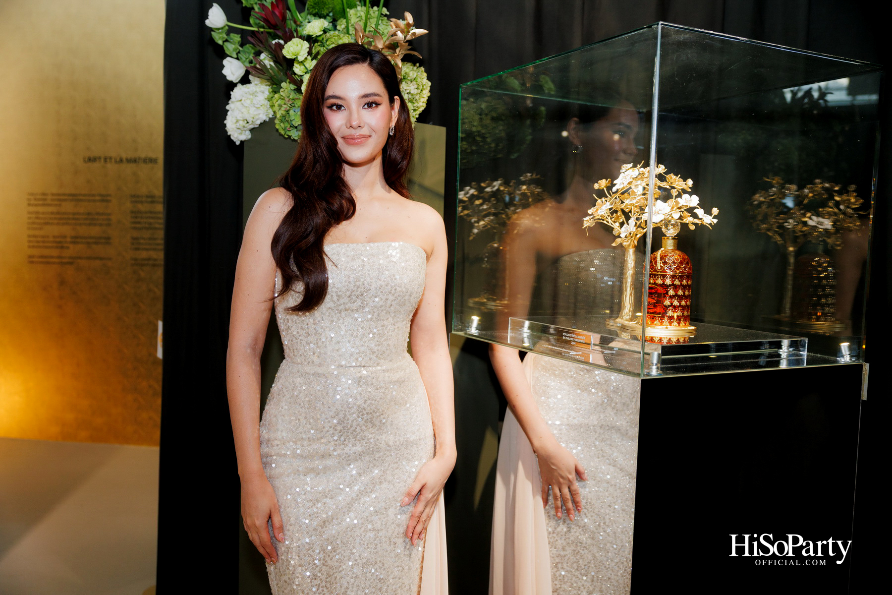 ‘Guerlain: Perfumer Visionary Since 1828’ นิทรรศการระดับโลกครั้งแรกในประเทศไทย พาย้อนรอยมรดกแห่งศิลปะการปรุงน้ำหอมกว่า 200 ปี