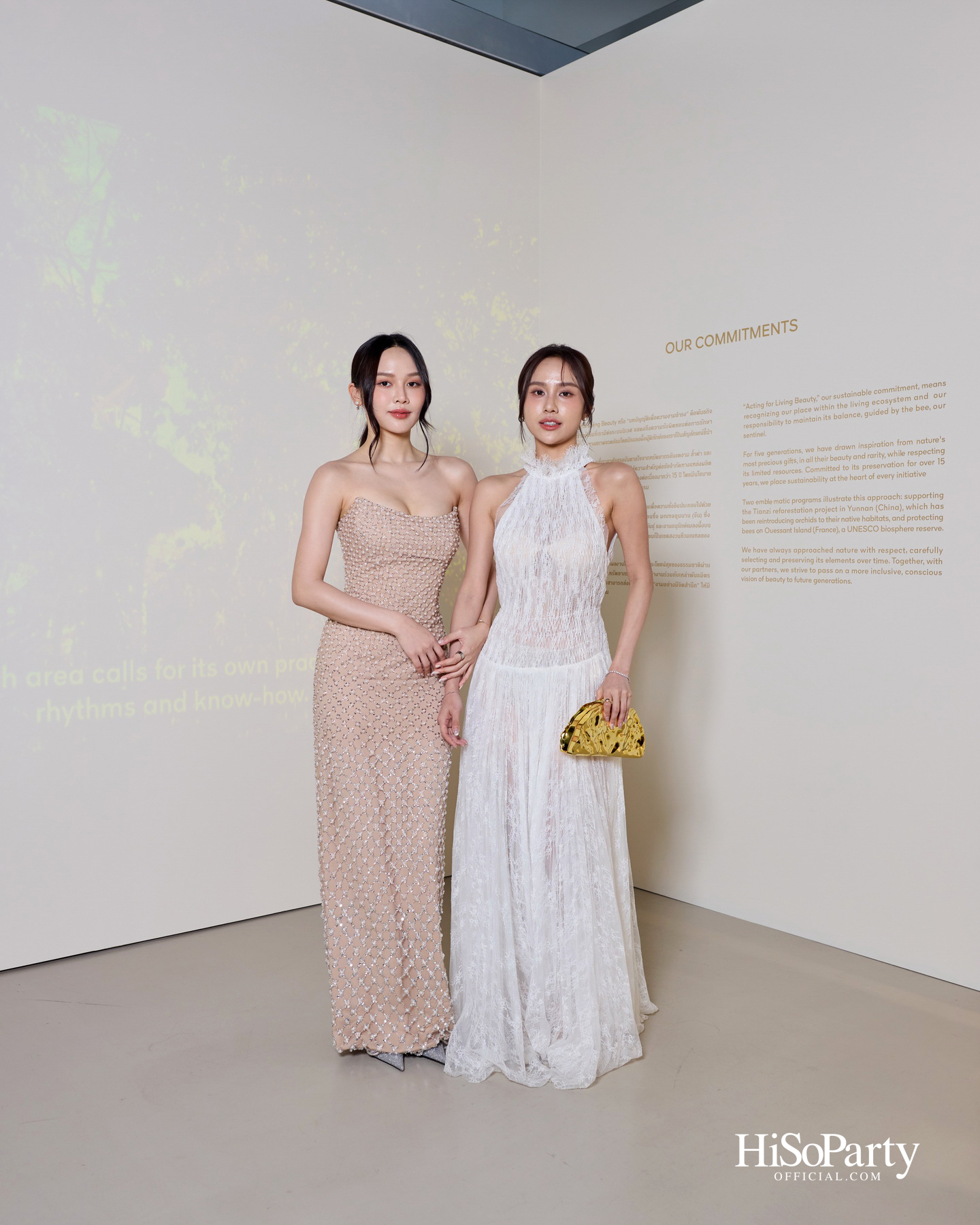 ‘Guerlain: Perfumer Visionary Since 1828’ นิทรรศการระดับโลกครั้งแรกในประเทศไทย พาย้อนรอยมรดกแห่งศิลปะการปรุงน้ำหอมกว่า 200 ปี