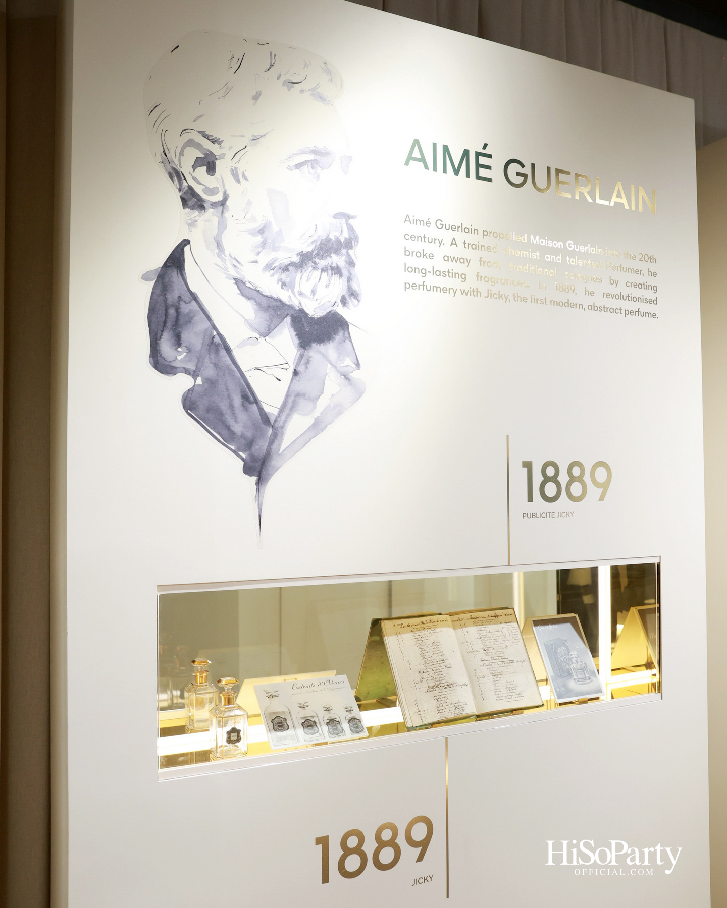 ‘Guerlain: Perfumer Visionary Since 1828’ นิทรรศการระดับโลกครั้งแรกในประเทศไทย พาย้อนรอยมรดกแห่งศิลปะการปรุงน้ำหอมกว่า 200 ปี