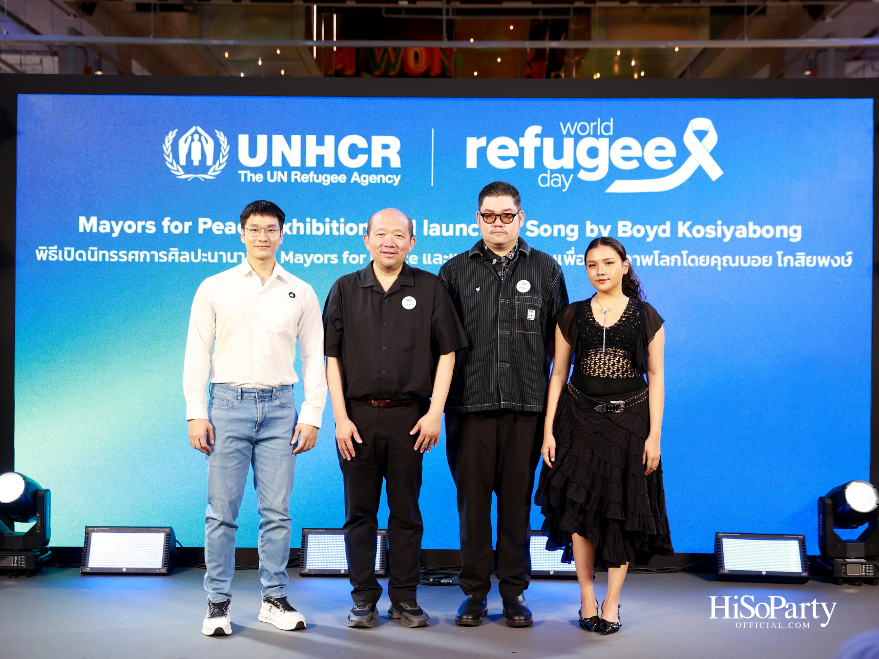 UNHCR ส่งต่อความหมายของสันติภาพผ่านพลังแห่งศิลปะและดนตรี เปิดตัวแคมเปญ ‘Home’ โดย บอย โกสิยพงษ์