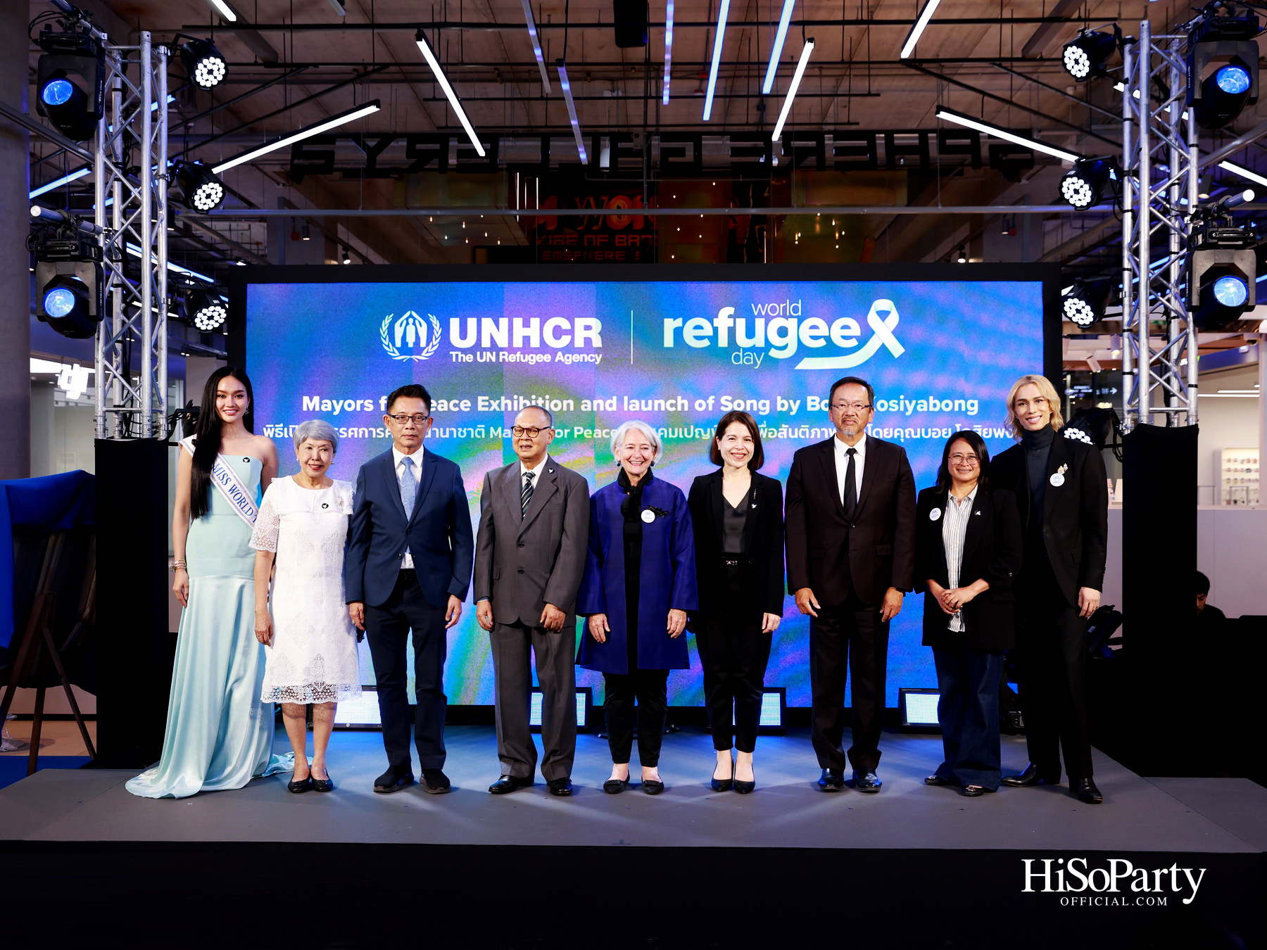UNHCR ส่งต่อความหมายของสันติภาพผ่านพลังแห่งศิลปะและดนตรี เปิดตัวแคมเปญ ‘Home’ โดย บอย โกสิยพงษ์