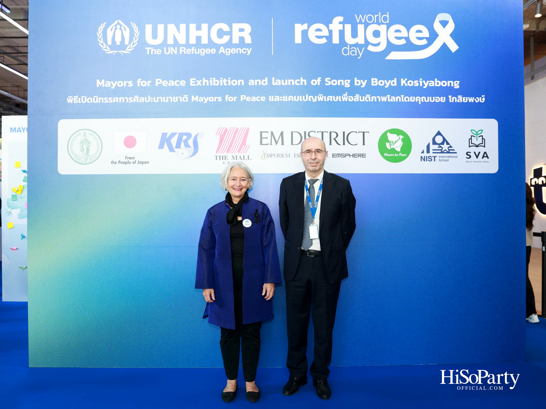 UNHCR ส่งต่อความหมายของสันติภาพผ่านพลังแห่งศิลปะและดนตรี เปิดตัวแคมเปญ ‘Home’ โดย บอย โกสิยพงษ์