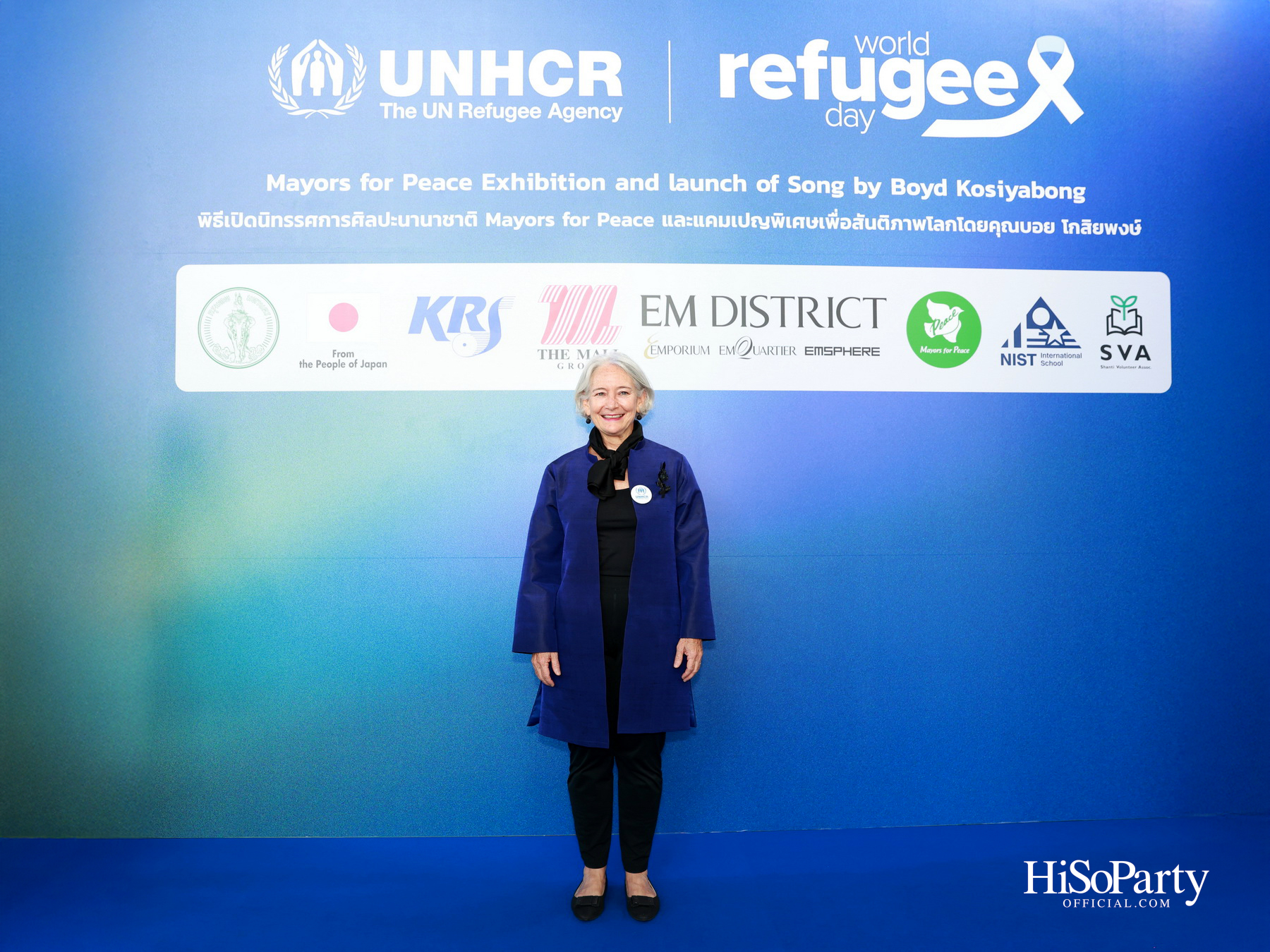 UNHCR ส่งต่อความหมายของสันติภาพผ่านพลังแห่งศิลปะและดนตรี เปิดตัวแคมเปญ ‘Home’ โดย บอย โกสิยพงษ์