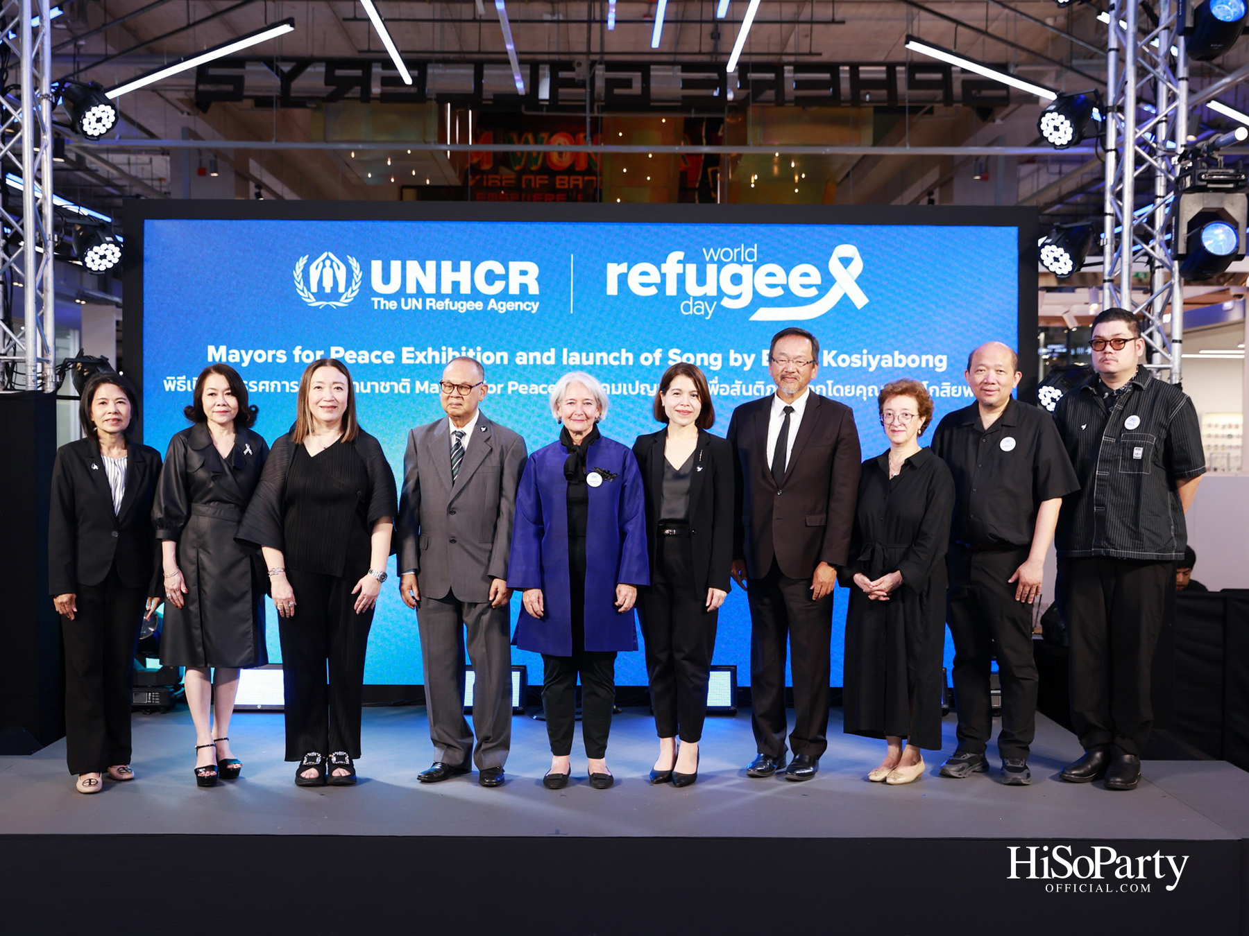 UNHCR ส่งต่อความหมายของสันติภาพผ่านพลังแห่งศิลปะและดนตรี เปิดตัวแคมเปญ ‘Home’ โดย บอย โกสิยพงษ์