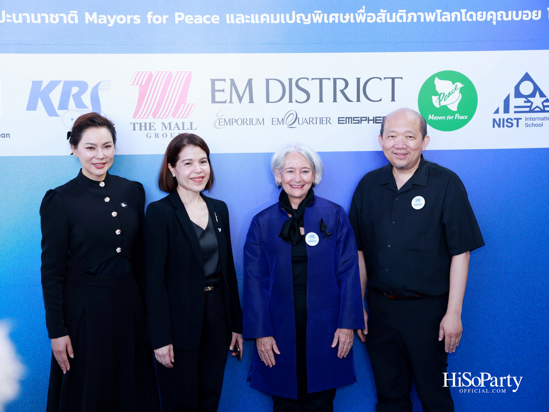 UNHCR ส่งต่อความหมายของสันติภาพผ่านพลังแห่งศิลปะและดนตรี เปิดตัวแคมเปญ ‘Home’ โดย บอย โกสิยพงษ์