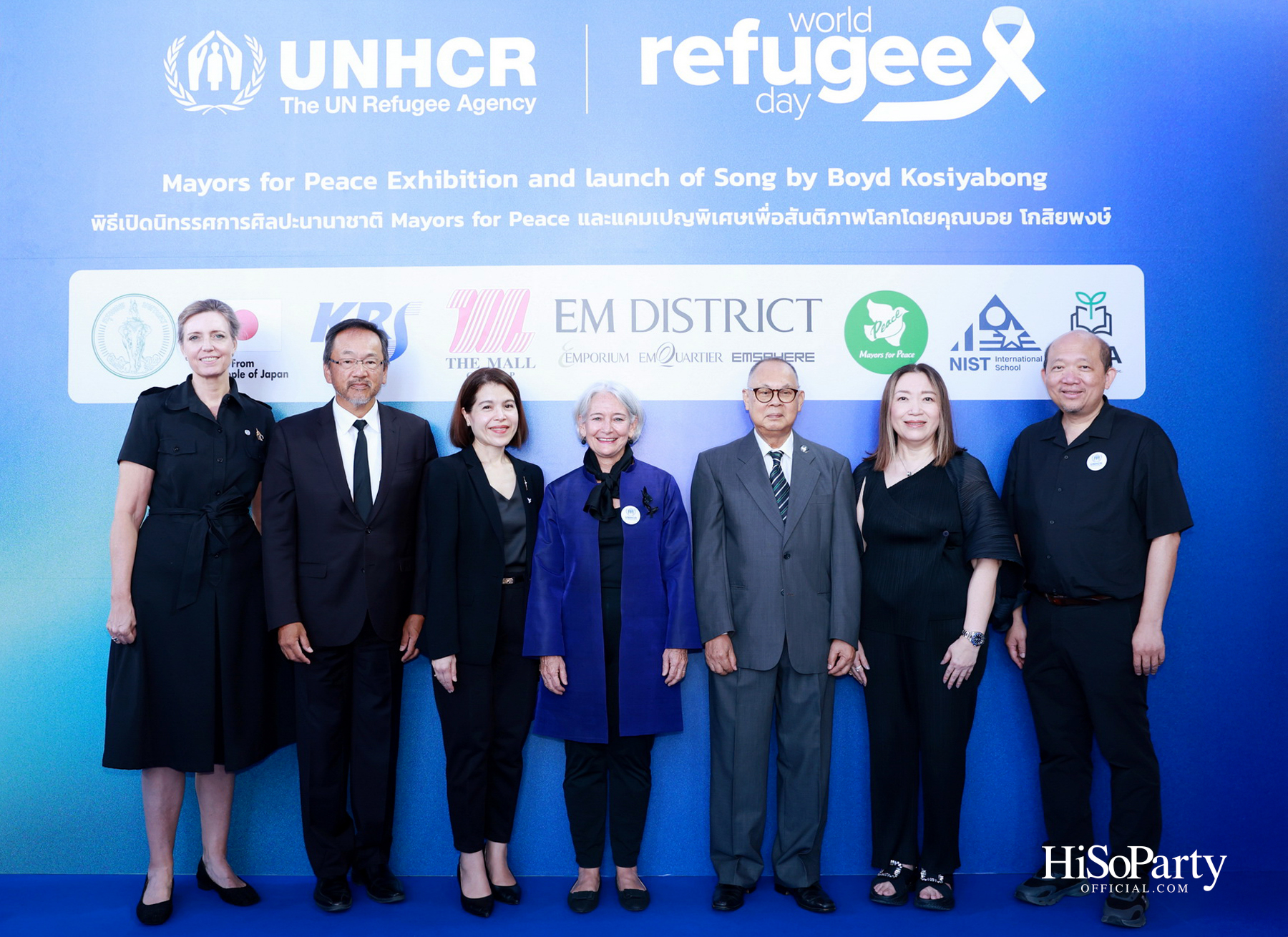 UNHCR ส่งต่อความหมายของสันติภาพผ่านพลังแห่งศิลปะและดนตรี เปิดตัวแคมเปญ ‘Home’ โดย บอย โกสิยพงษ์