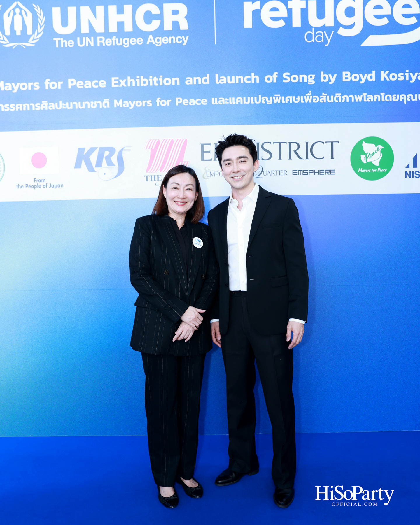 UNHCR ส่งต่อความหมายของสันติภาพผ่านพลังแห่งศิลปะและดนตรี เปิดตัวแคมเปญ ‘Home’ โดย บอย โกสิยพงษ์