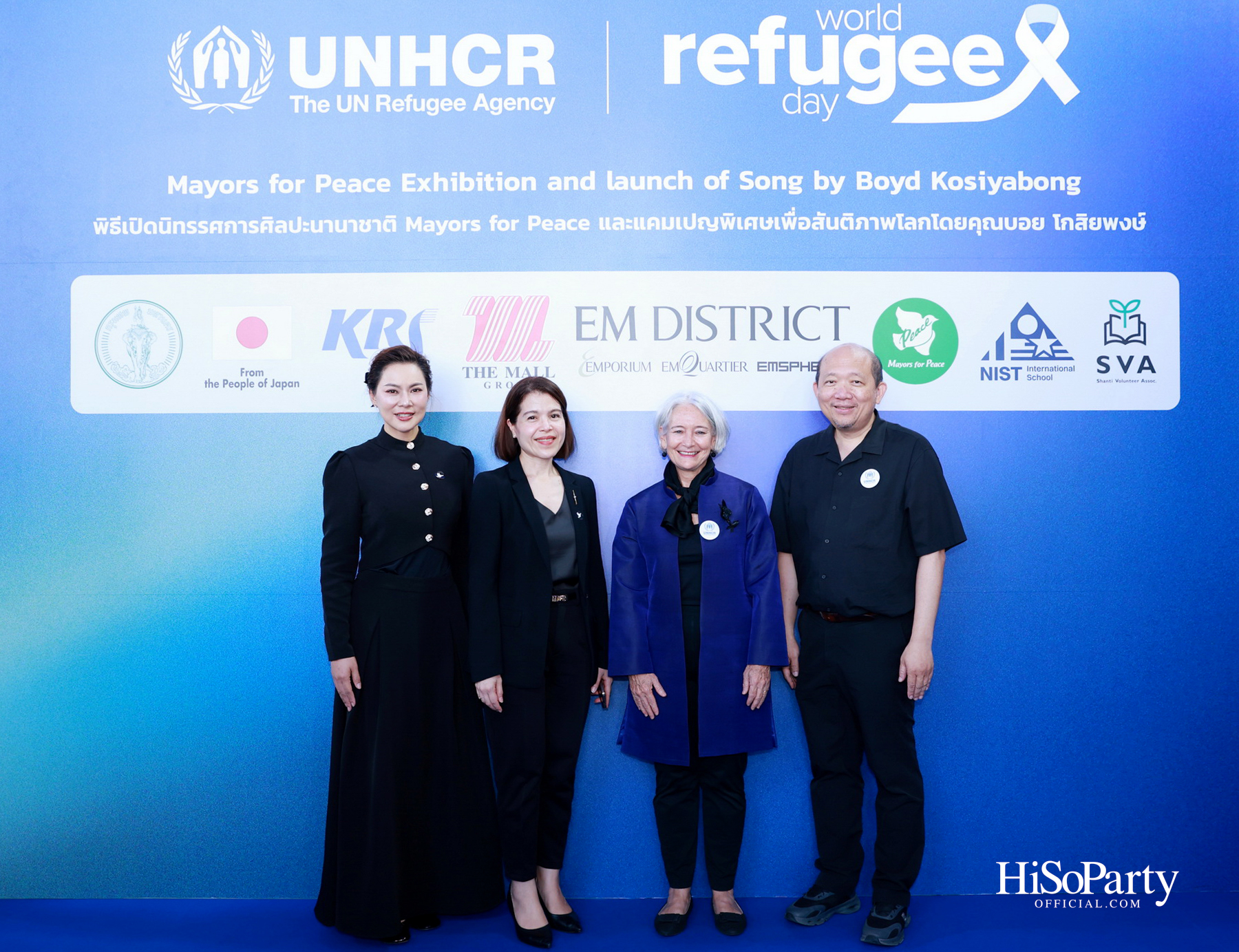 UNHCR ส่งต่อความหมายของสันติภาพผ่านพลังแห่งศิลปะและดนตรี เปิดตัวแคมเปญ ‘Home’ โดย บอย โกสิยพงษ์