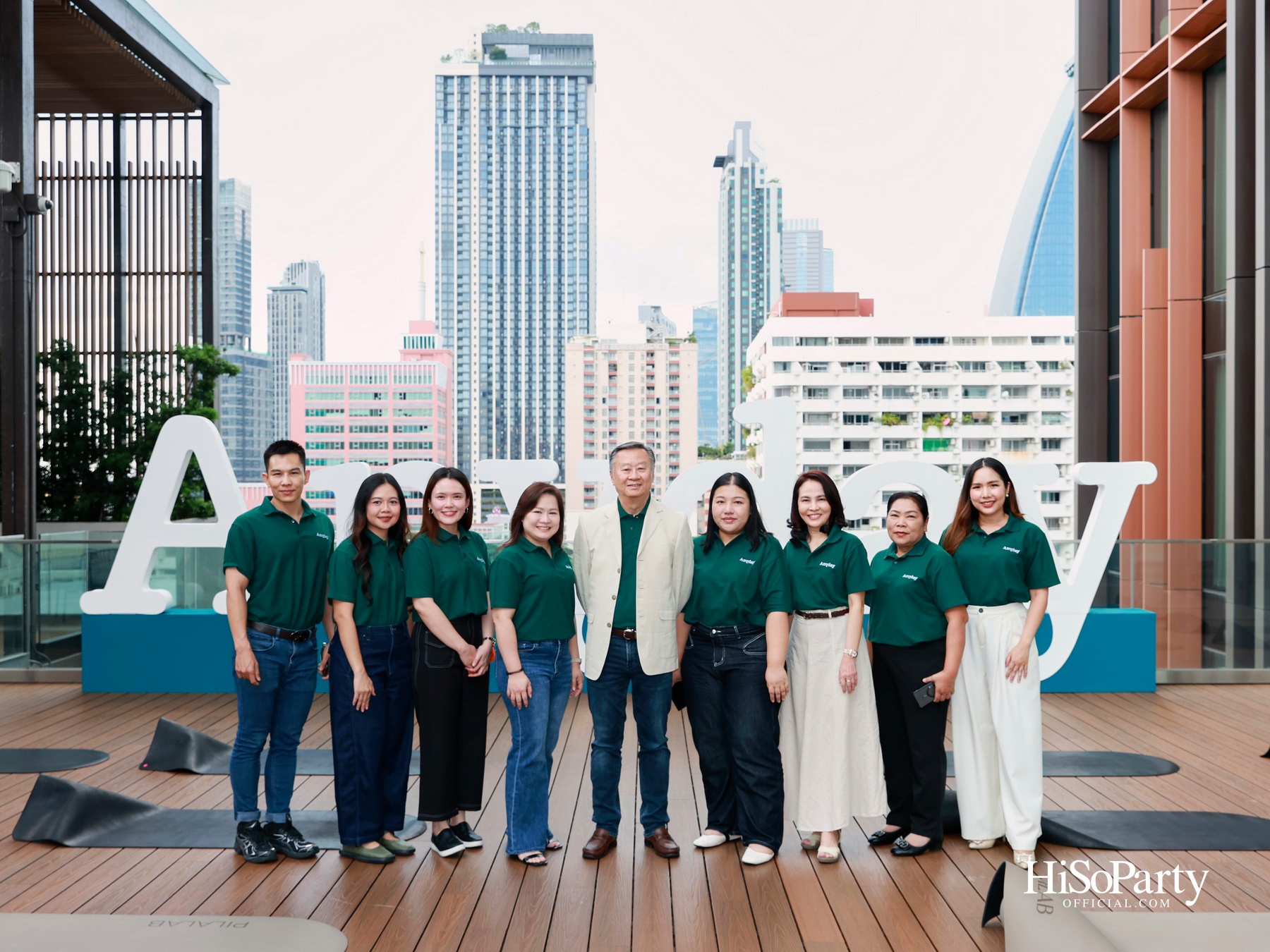 ไมเร็กซ์ ประเทศไทย จับมือ เบเบ้ – ธันย์ชนก เปิดตัว ‘Anyday : Glass Cookware & Storage’ ครั้งแรกในประเทศไทย