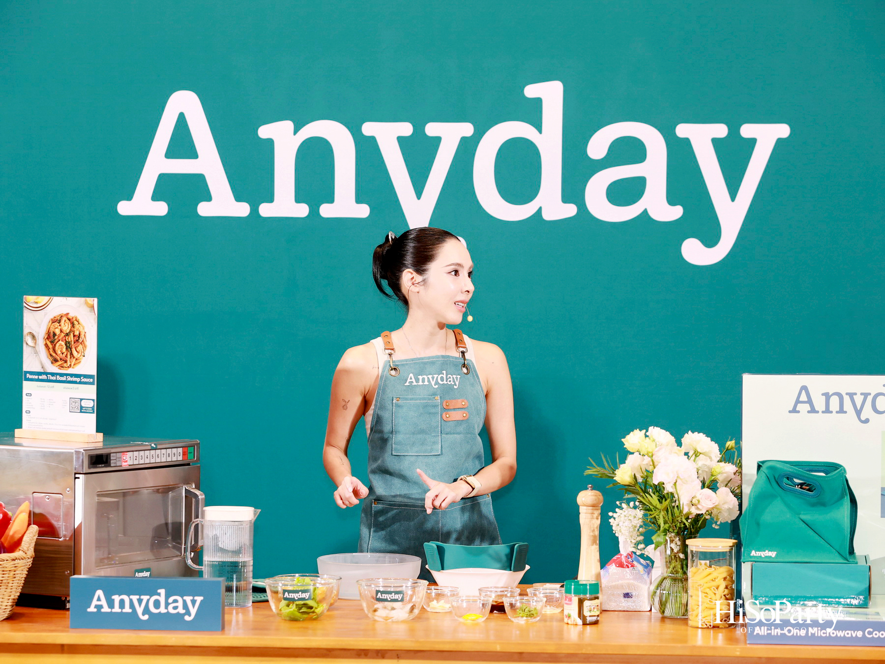 ไมเร็กซ์ ประเทศไทย จับมือ เบเบ้ – ธันย์ชนก เปิดตัว ‘Anyday : Glass Cookware & Storage’ ครั้งแรกในประเทศไทย