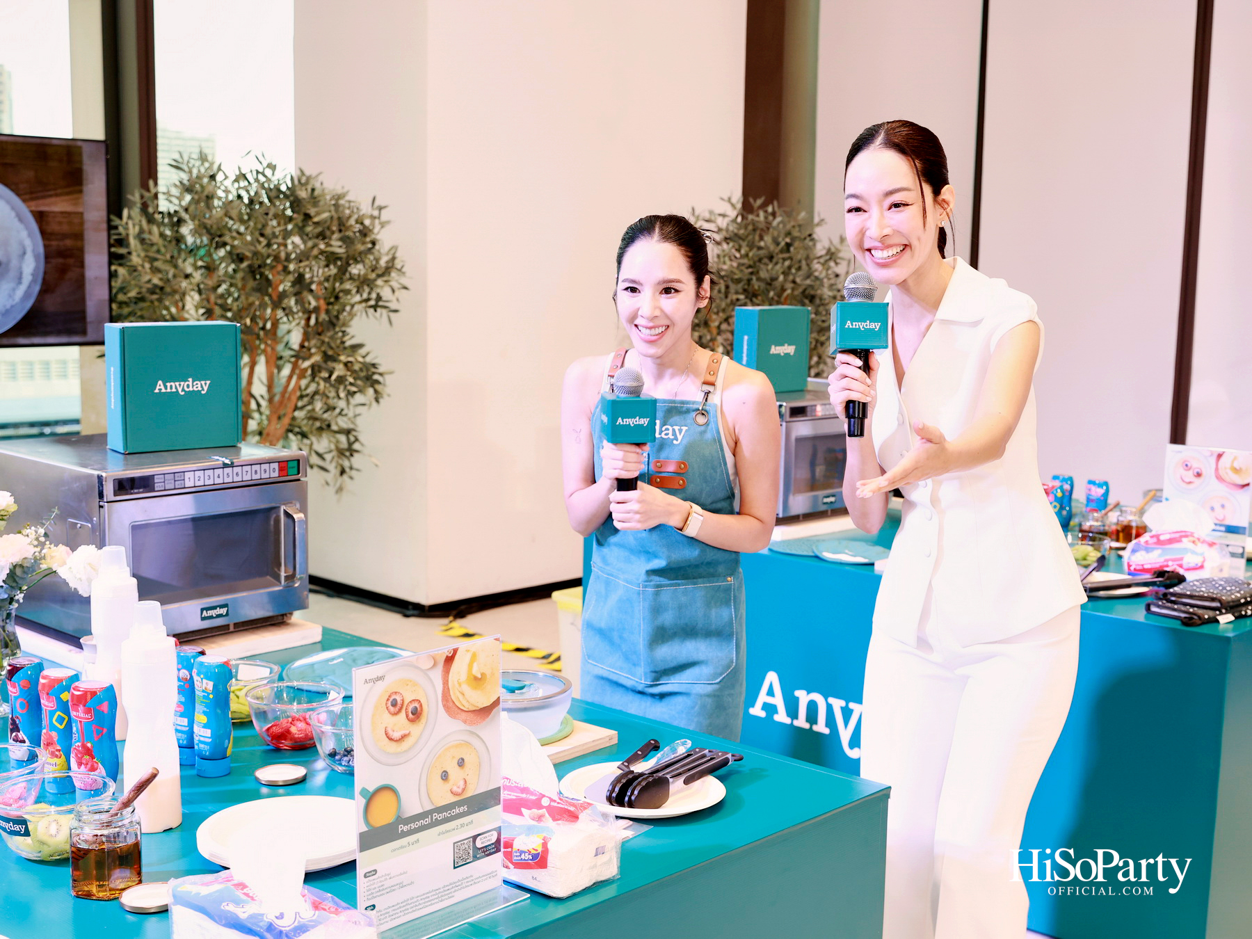 ไมเร็กซ์ ประเทศไทย จับมือ เบเบ้ – ธันย์ชนก เปิดตัว ‘Anyday : Glass Cookware & Storage’ ครั้งแรกในประเทศไทย