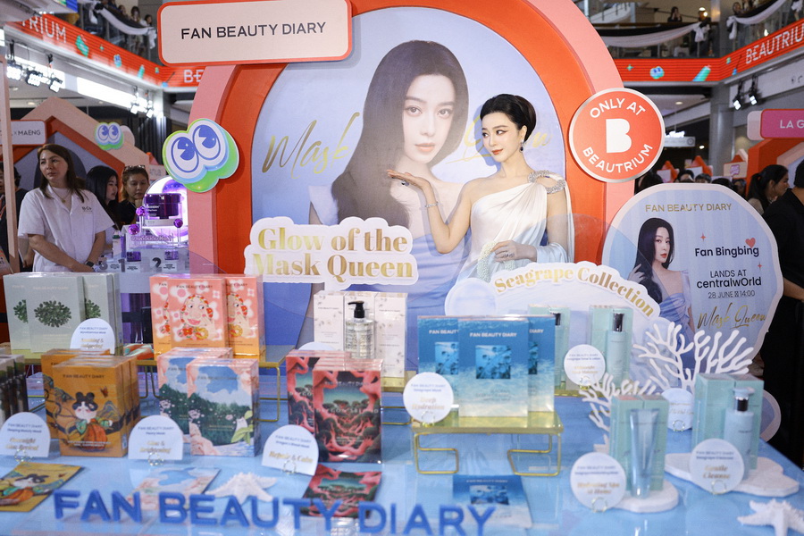 BEAUTRIUM เปิดจักรวาล ‘Asian Beauty’ รวมกว่า 30 แบรนด์ดัง พร้อมเสิร์ฟเทรนด์ความงามทั่วเอเชียในงาน BEAUTRIUM ASIAN BEAUTY FEST 2026