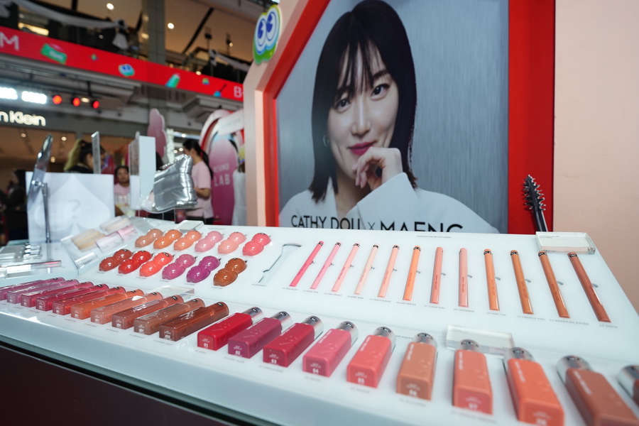 BEAUTRIUM เปิดจักรวาล ‘Asian Beauty’ รวมกว่า 30 แบรนด์ดัง พร้อมเสิร์ฟเทรนด์ความงามทั่วเอเชียในงาน BEAUTRIUM ASIAN BEAUTY FEST 2026