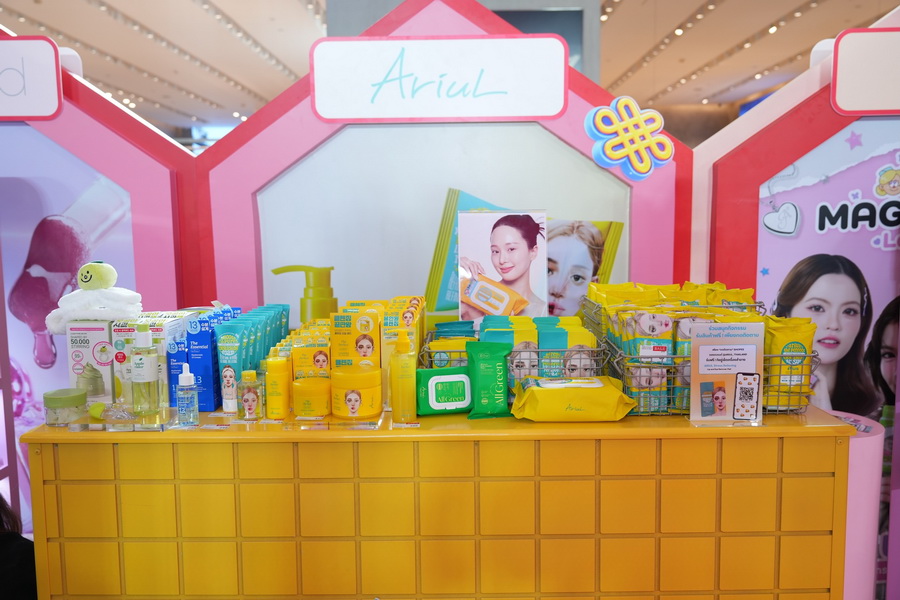 BEAUTRIUM เปิดจักรวาล ‘Asian Beauty’ รวมกว่า 30 แบรนด์ดัง พร้อมเสิร์ฟเทรนด์ความงามทั่วเอเชียในงาน BEAUTRIUM ASIAN BEAUTY FEST 2026