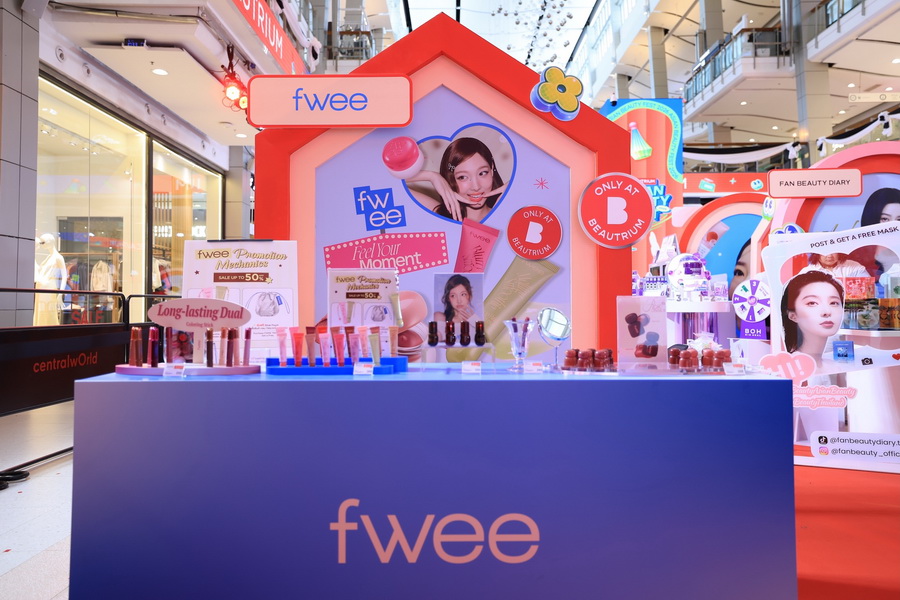 BEAUTRIUM เปิดจักรวาล ‘Asian Beauty’ รวมกว่า 30 แบรนด์ดัง พร้อมเสิร์ฟเทรนด์ความงามทั่วเอเชียในงาน BEAUTRIUM ASIAN BEAUTY FEST 2026