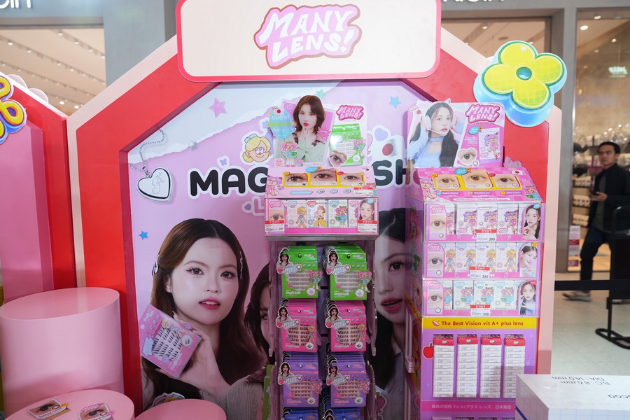 BEAUTRIUM เปิดจักรวาล ‘Asian Beauty’ รวมกว่า 30 แบรนด์ดัง พร้อมเสิร์ฟเทรนด์ความงามทั่วเอเชียในงาน BEAUTRIUM ASIAN BEAUTY FEST 2026